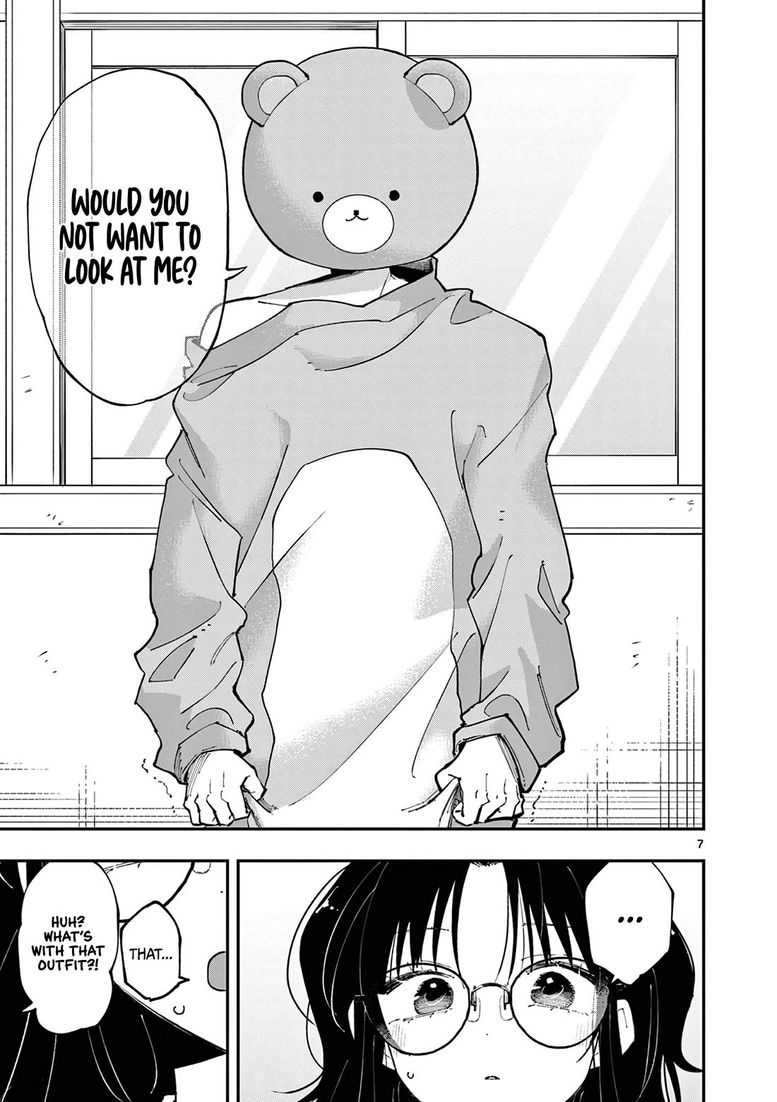 The Person Sitting Next to Me Looking at Me with Perverted Eyes chapter 15 page 7