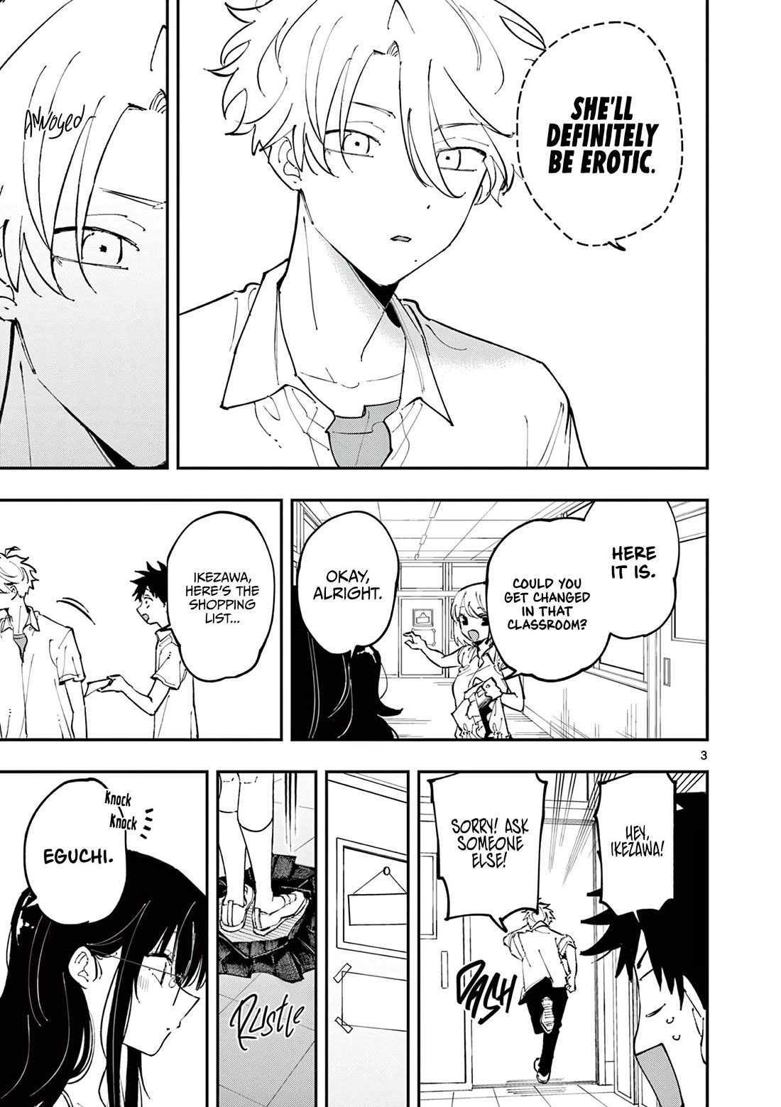 The Person Sitting Next to Me Looking at Me with Perverted Eyes chapter 16 page 3