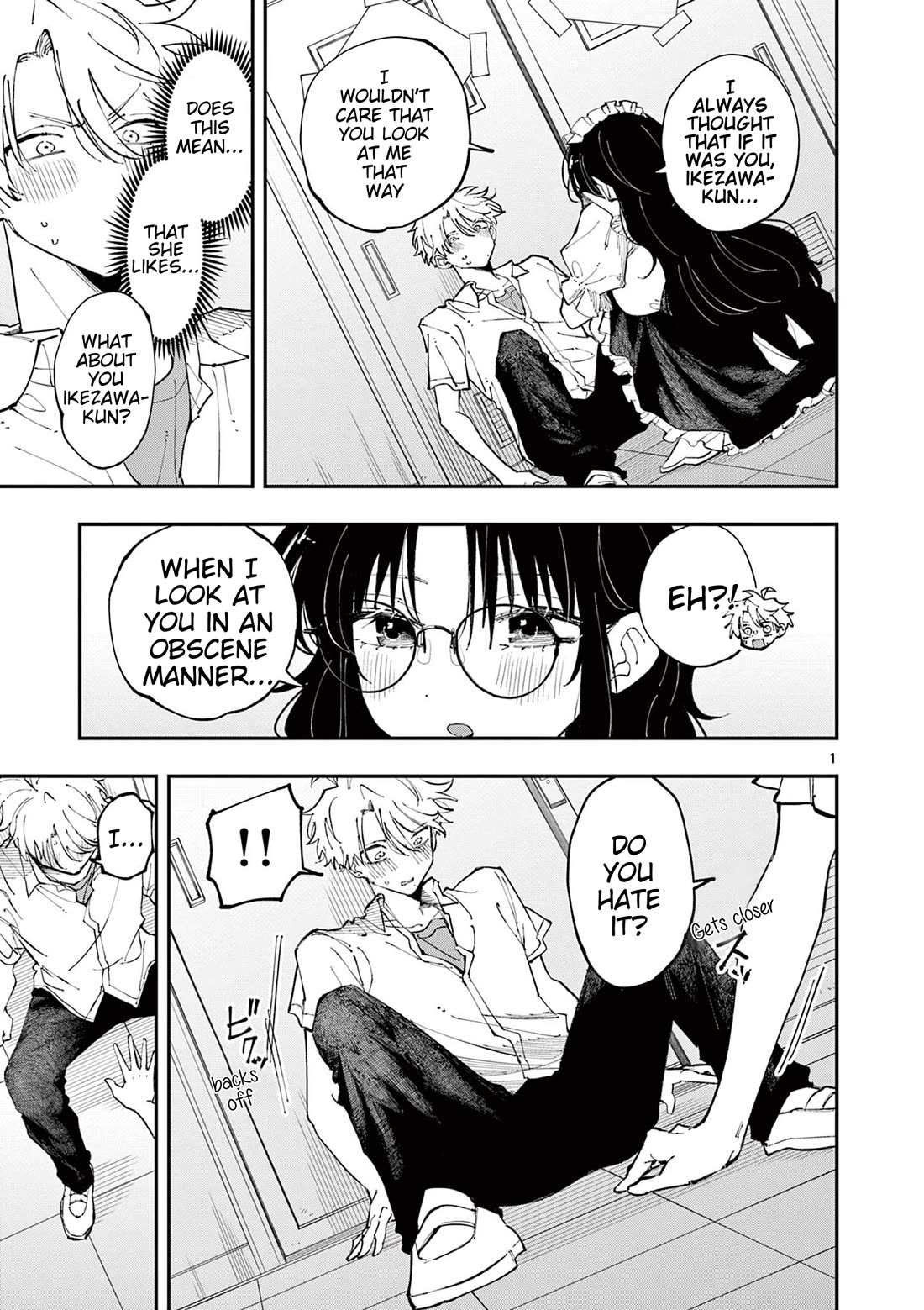 The Person Sitting Next to Me Looking at Me with Perverted Eyes chapter 17 page 1