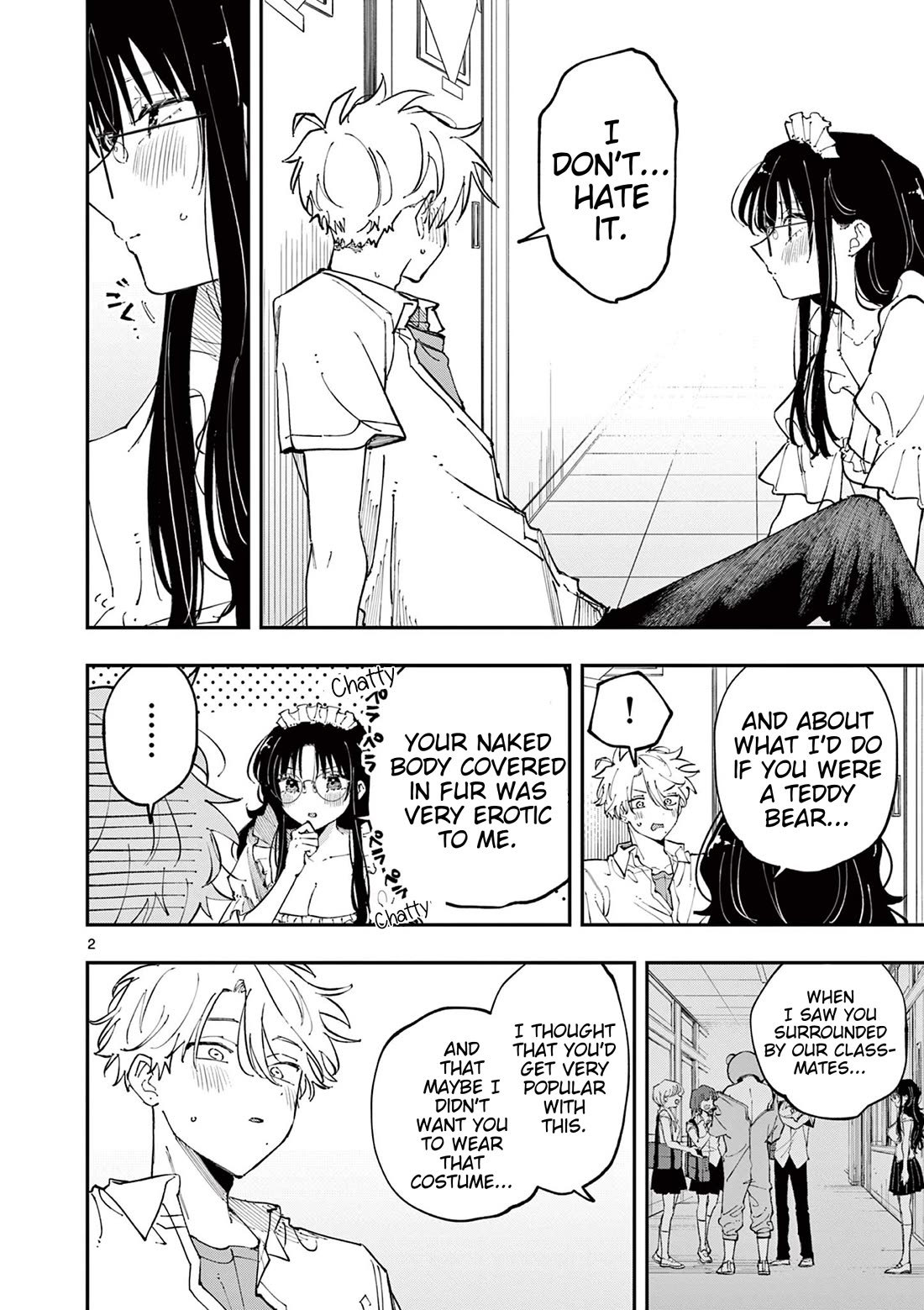 The Person Sitting Next to Me Looking at Me with Perverted Eyes chapter 17 page 2