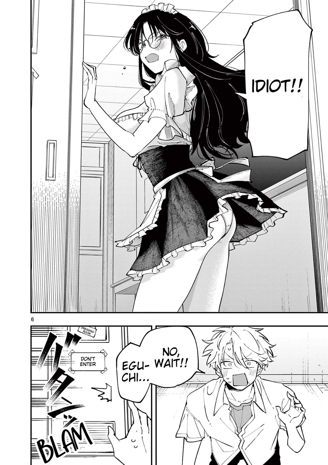 The Person Sitting Next to Me Looking at Me with Perverted Eyes chapter 17 page 6