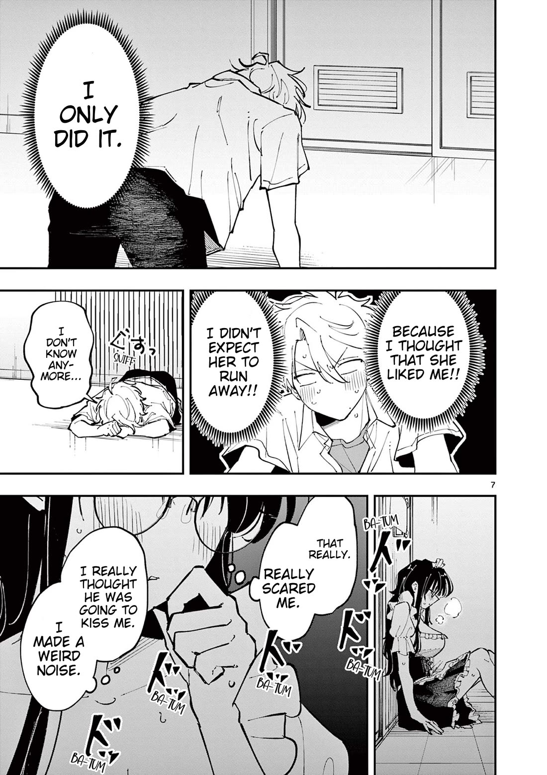 The Person Sitting Next to Me Looking at Me with Perverted Eyes chapter 17 page 7