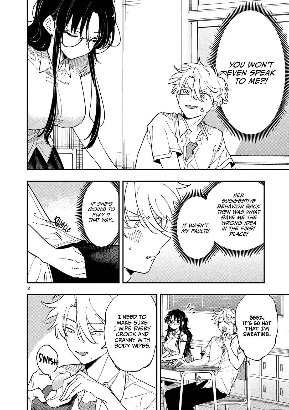 The Person Sitting Next to Me Looking at Me with Perverted Eyes chapter 18 page 2