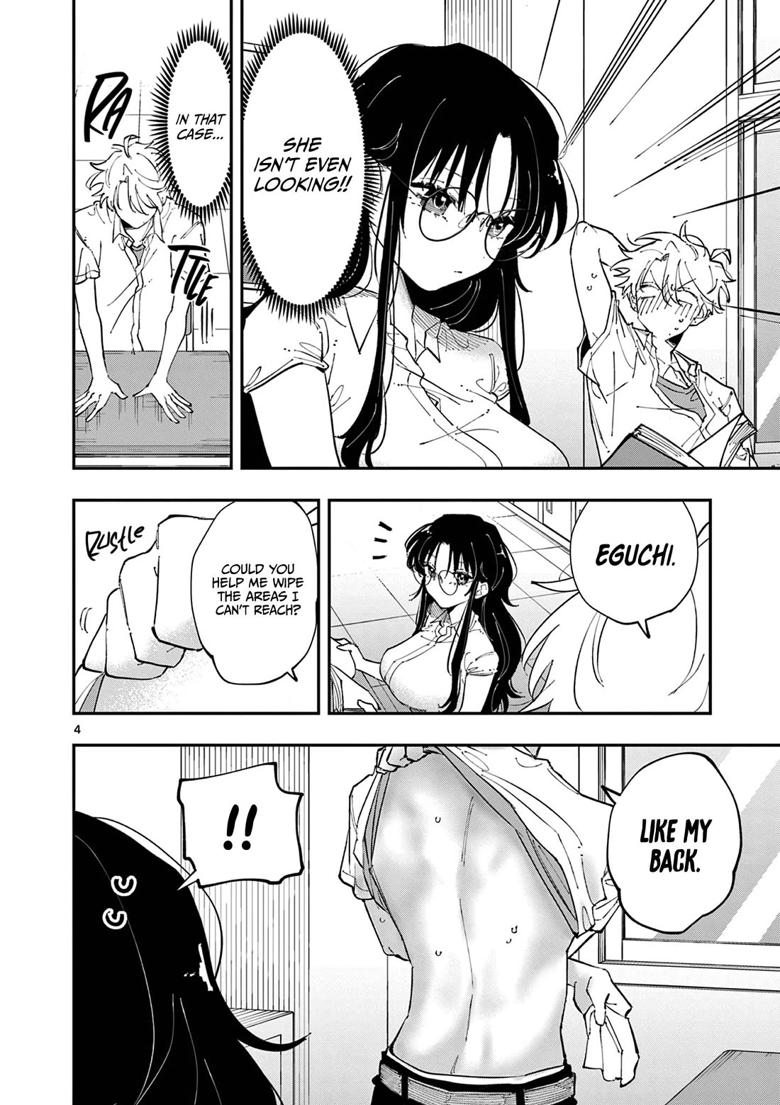 The Person Sitting Next to Me Looking at Me with Perverted Eyes chapter 18 page 4