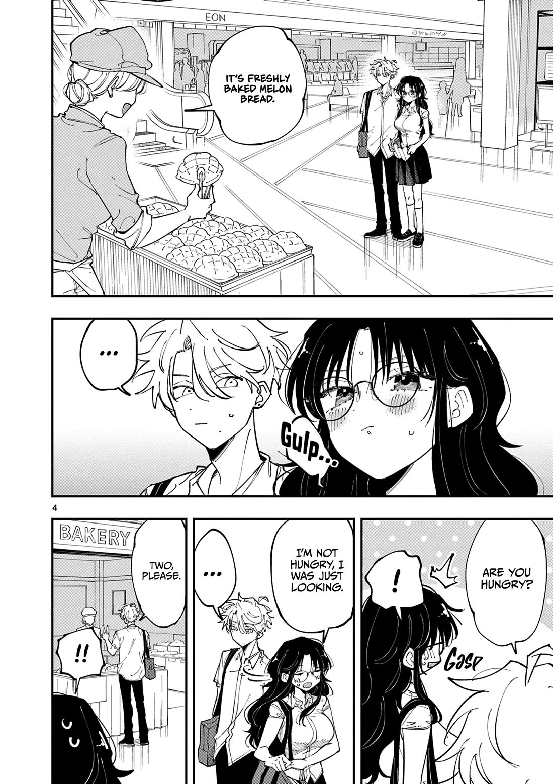 The Person Sitting Next to Me Looking at Me with Perverted Eyes chapter 19 page 4