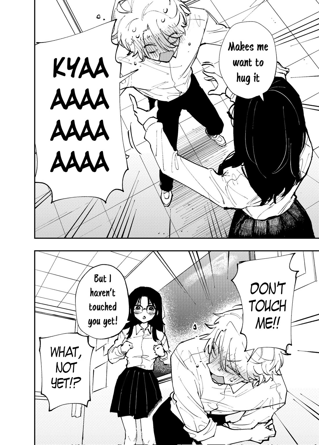 The Person Sitting Next to Me Looking at Me with Perverted Eyes chapter 2 page 4