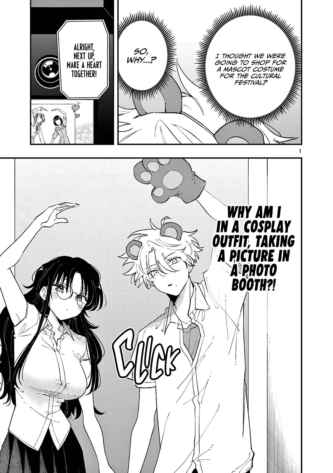 The Person Sitting Next to Me Looking at Me with Perverted Eyes chapter 20 page 1