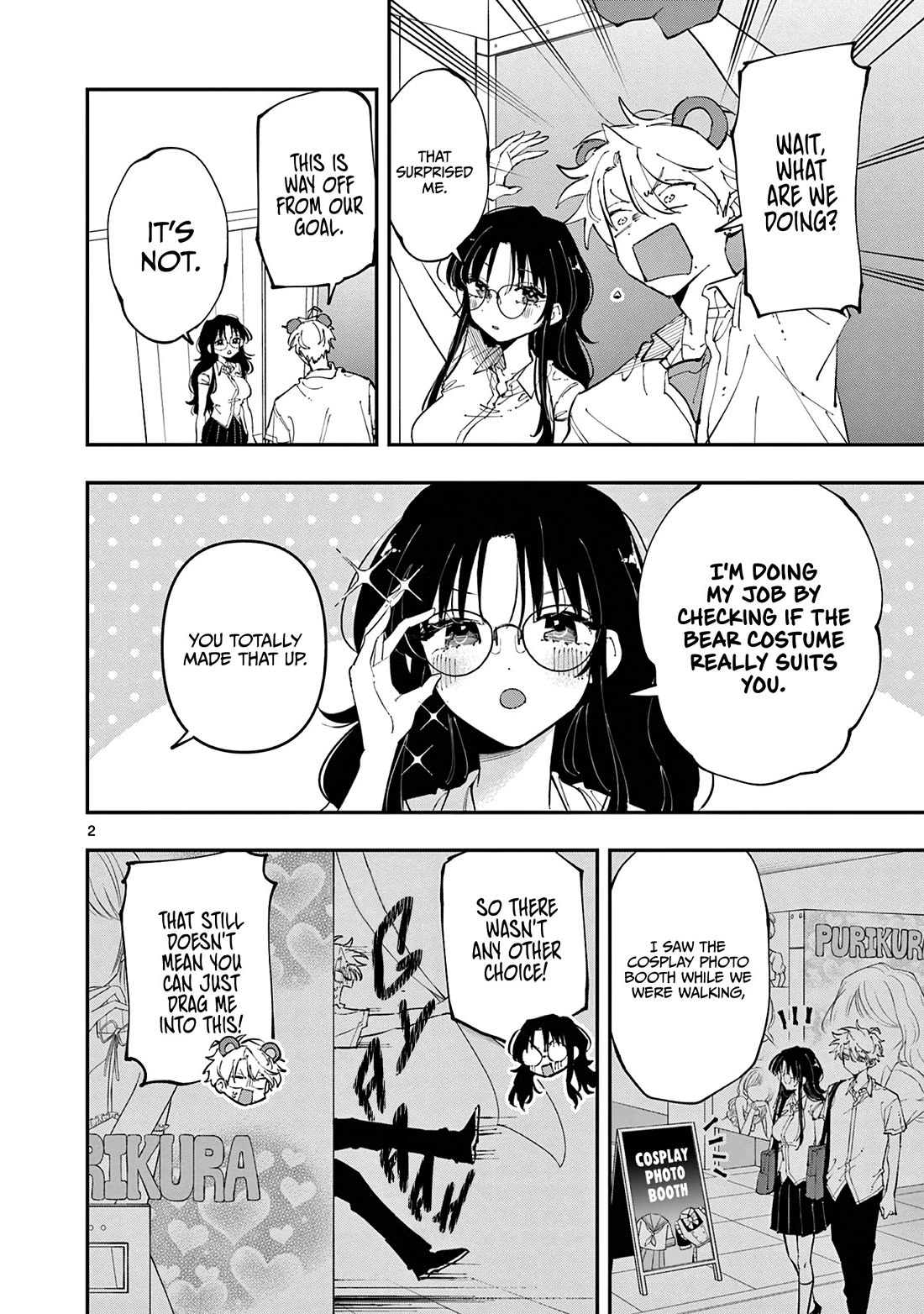 The Person Sitting Next to Me Looking at Me with Perverted Eyes chapter 20 page 2