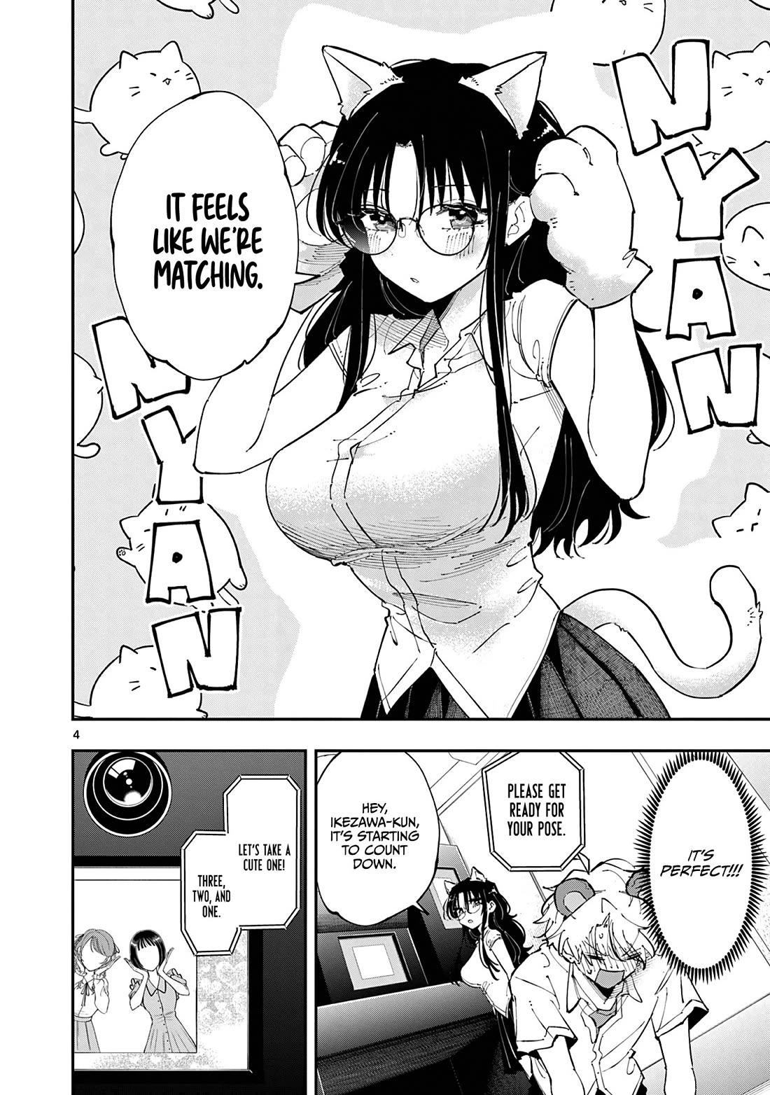 The Person Sitting Next to Me Looking at Me with Perverted Eyes chapter 20 page 4