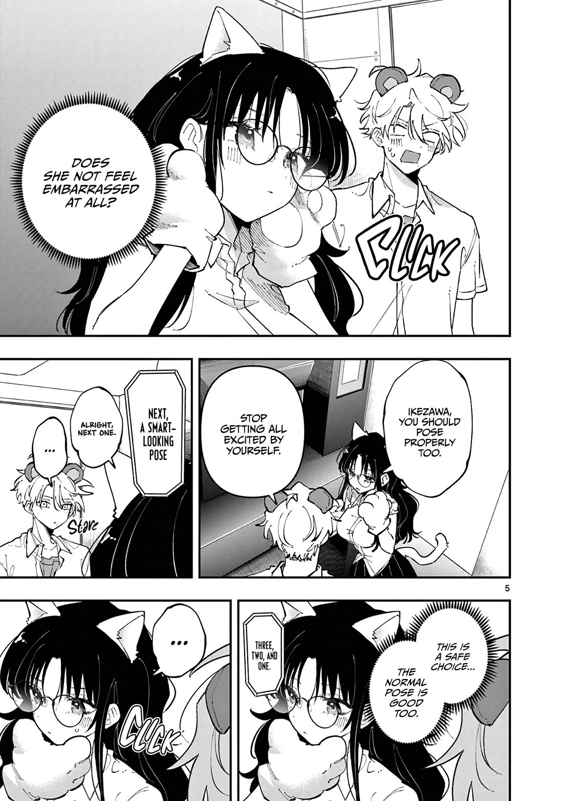 The Person Sitting Next to Me Looking at Me with Perverted Eyes chapter 20 page 5