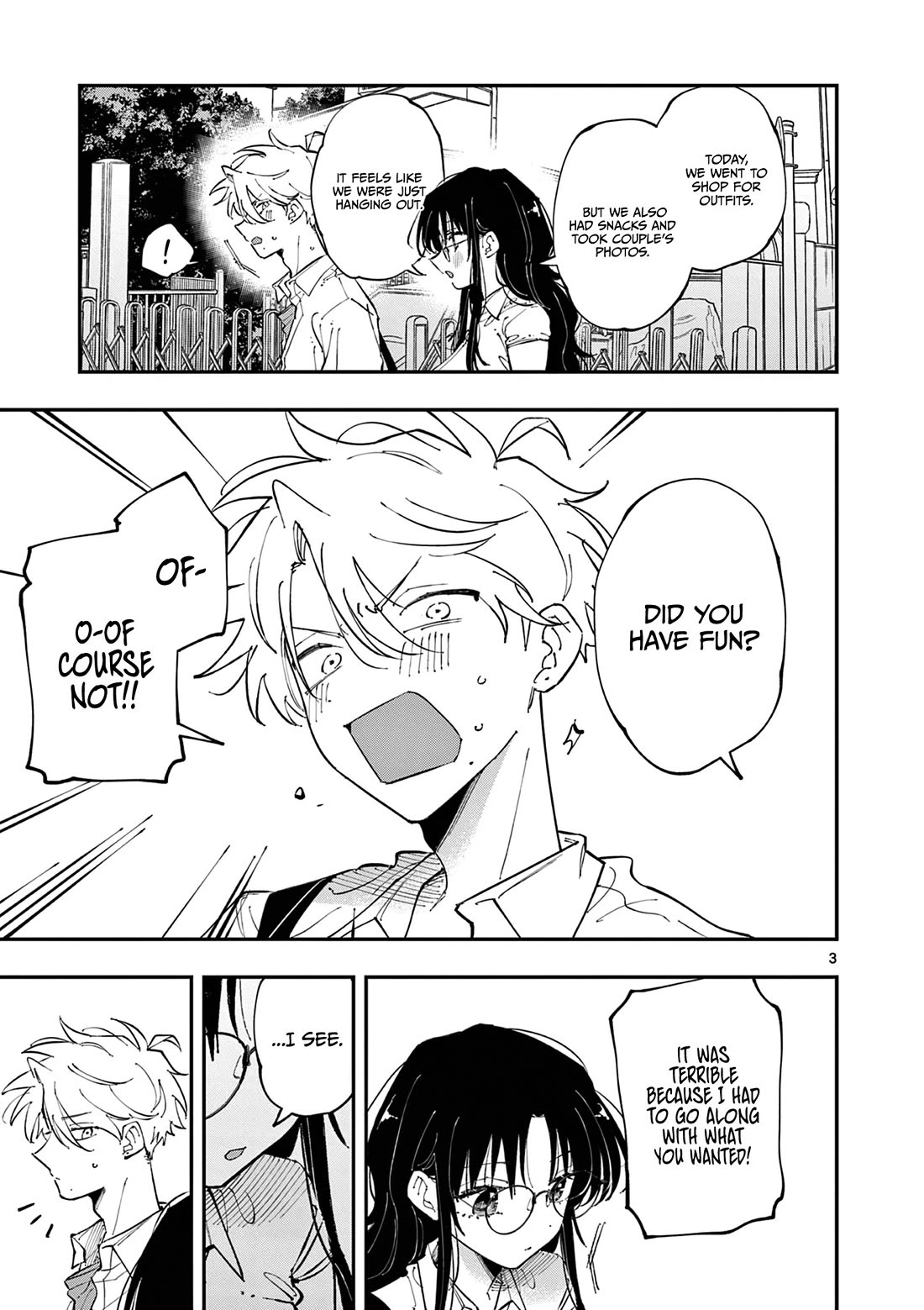 The Person Sitting Next to Me Looking at Me with Perverted Eyes chapter 21 page 3