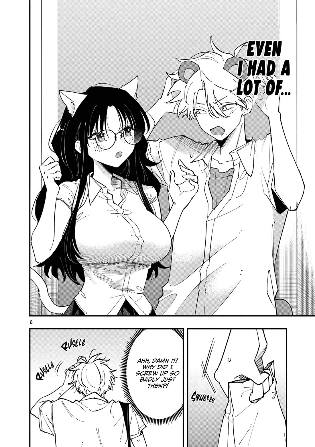 The Person Sitting Next to Me Looking at Me with Perverted Eyes chapter 21 page 6