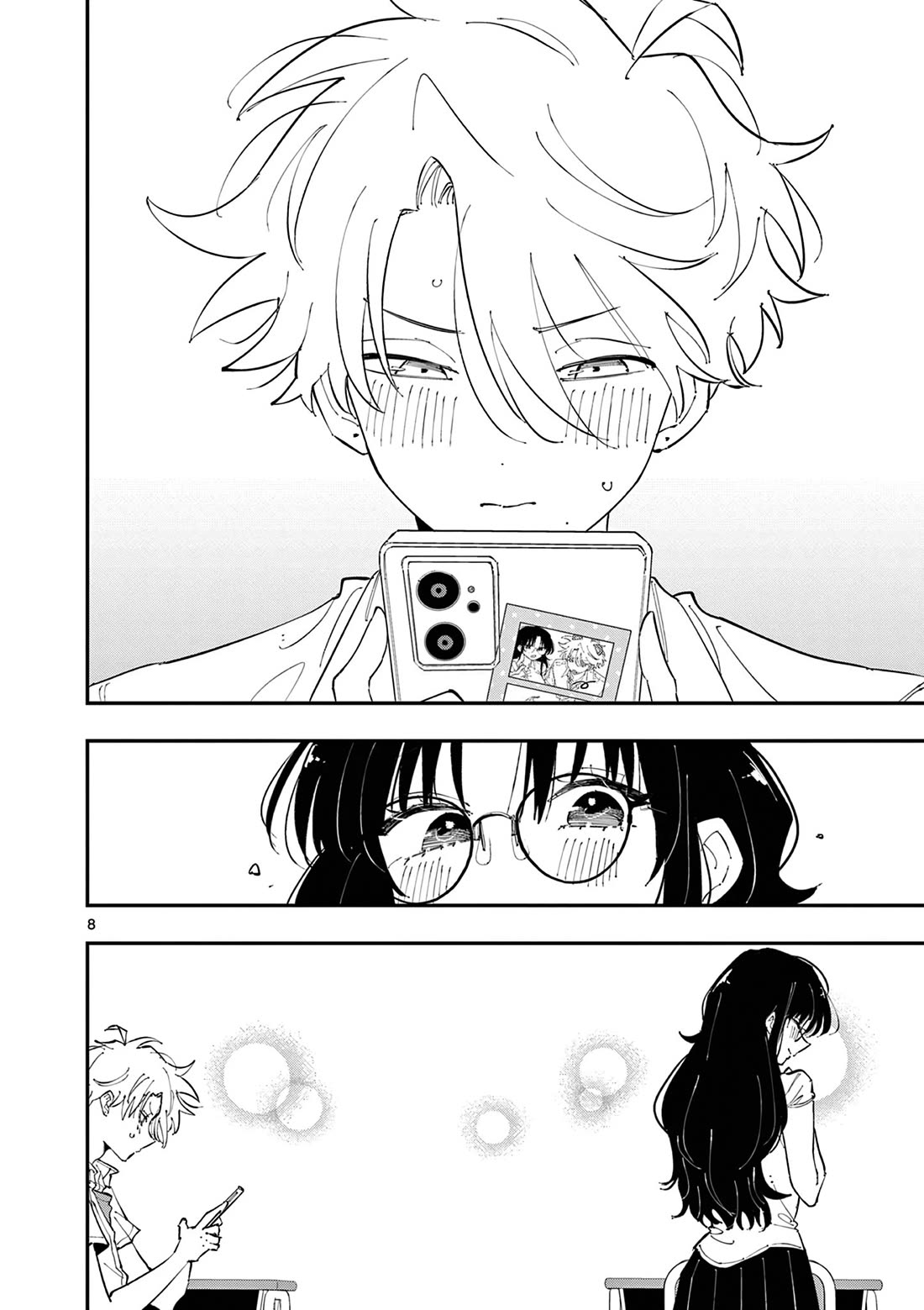 The Person Sitting Next to Me Looking at Me with Perverted Eyes chapter 21 page 8