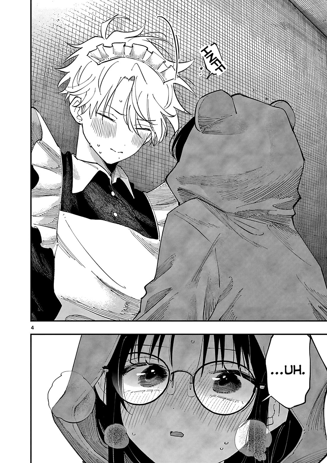 The Person Sitting Next to Me Looking at Me with Perverted Eyes chapter 23 page 4