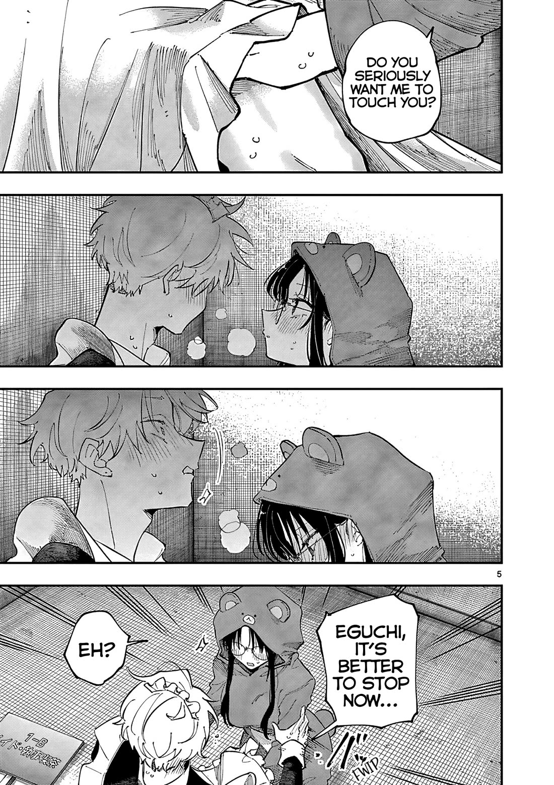 The Person Sitting Next to Me Looking at Me with Perverted Eyes chapter 23 page 5