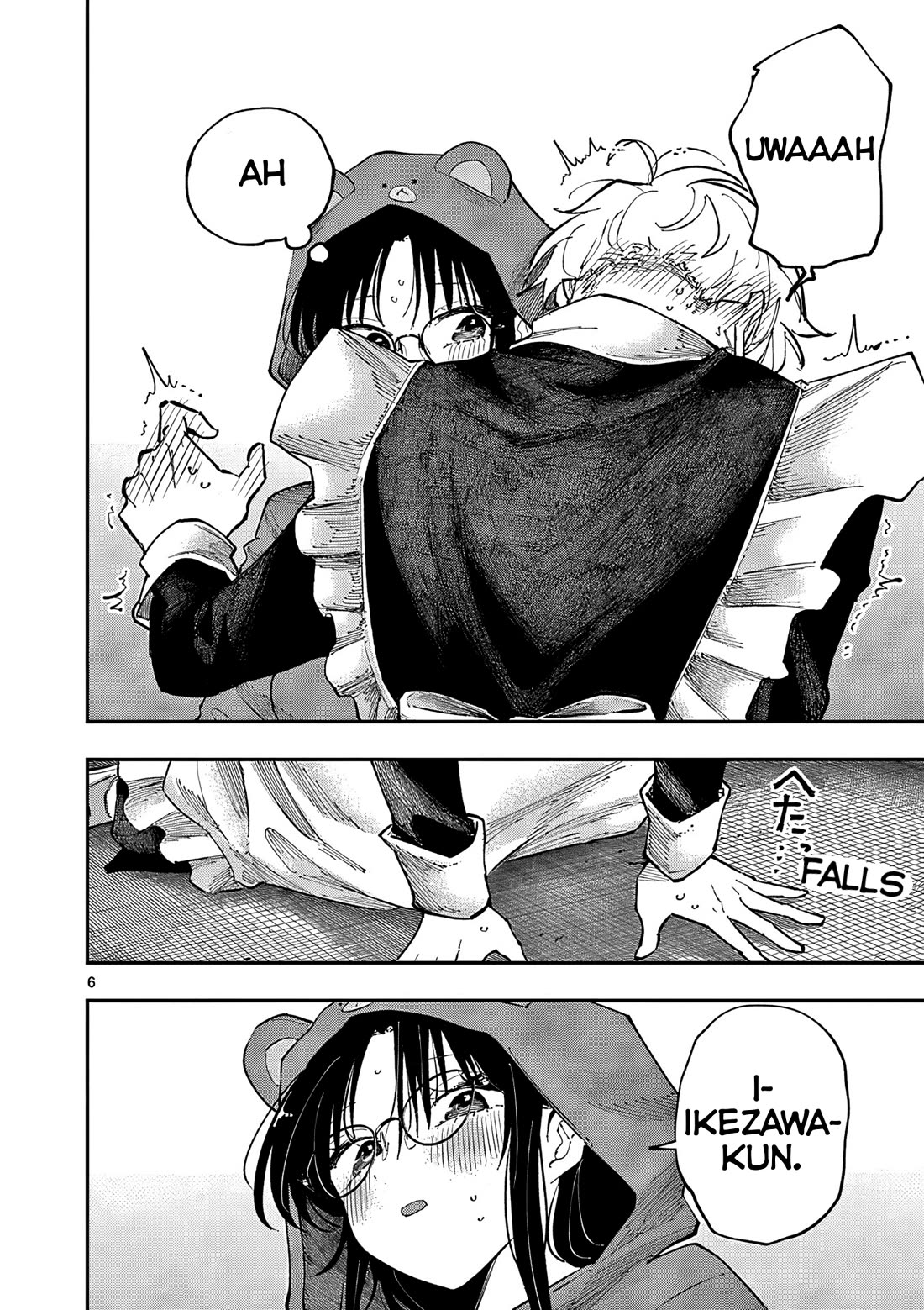 The Person Sitting Next to Me Looking at Me with Perverted Eyes chapter 23 page 6