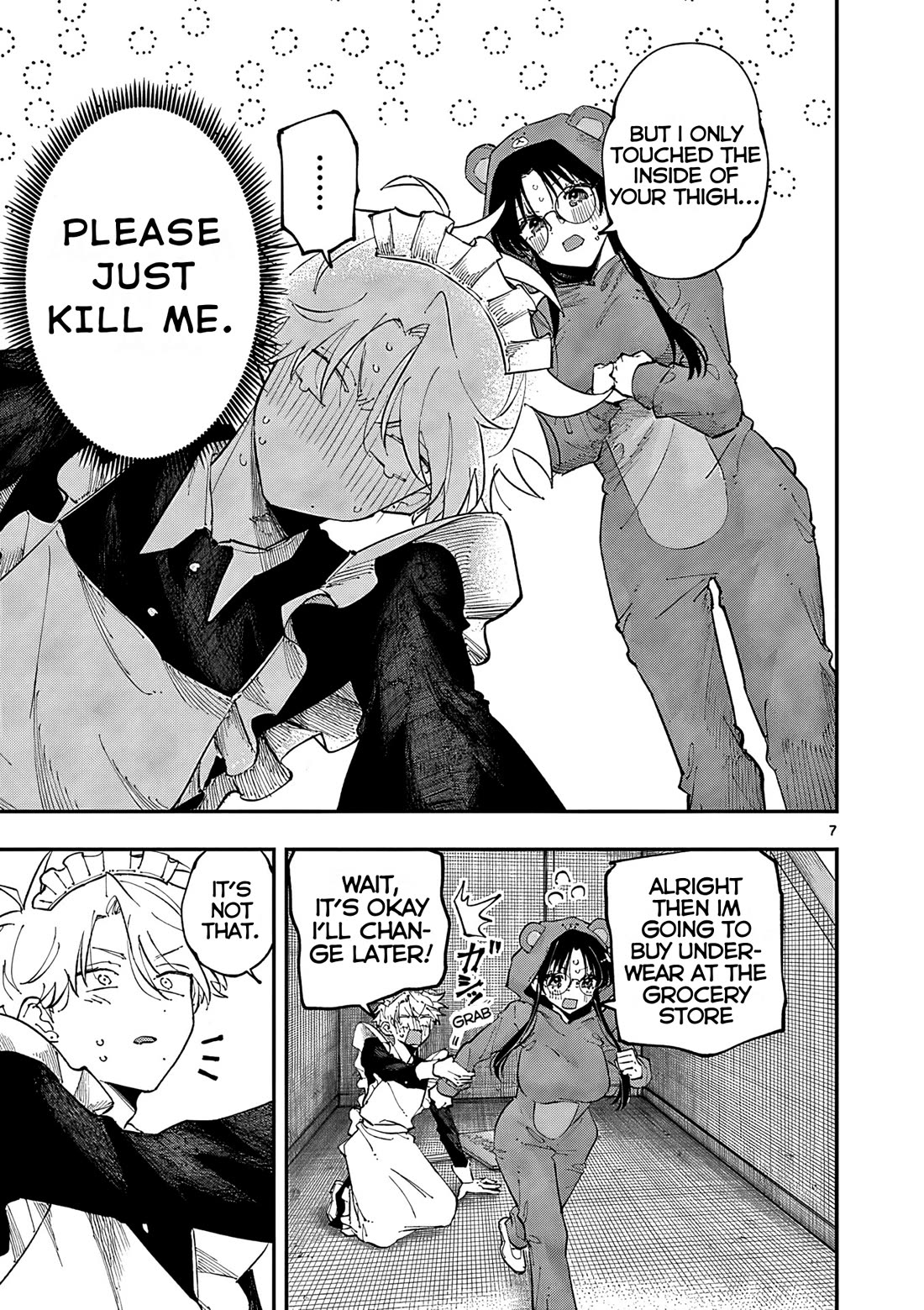 The Person Sitting Next to Me Looking at Me with Perverted Eyes chapter 23 page 7