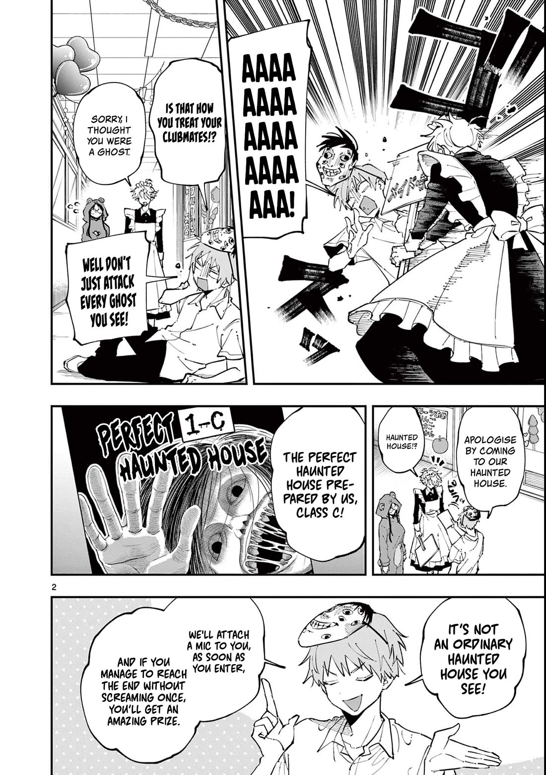 The Person Sitting Next to Me Looking at Me with Perverted Eyes chapter 24 page 2