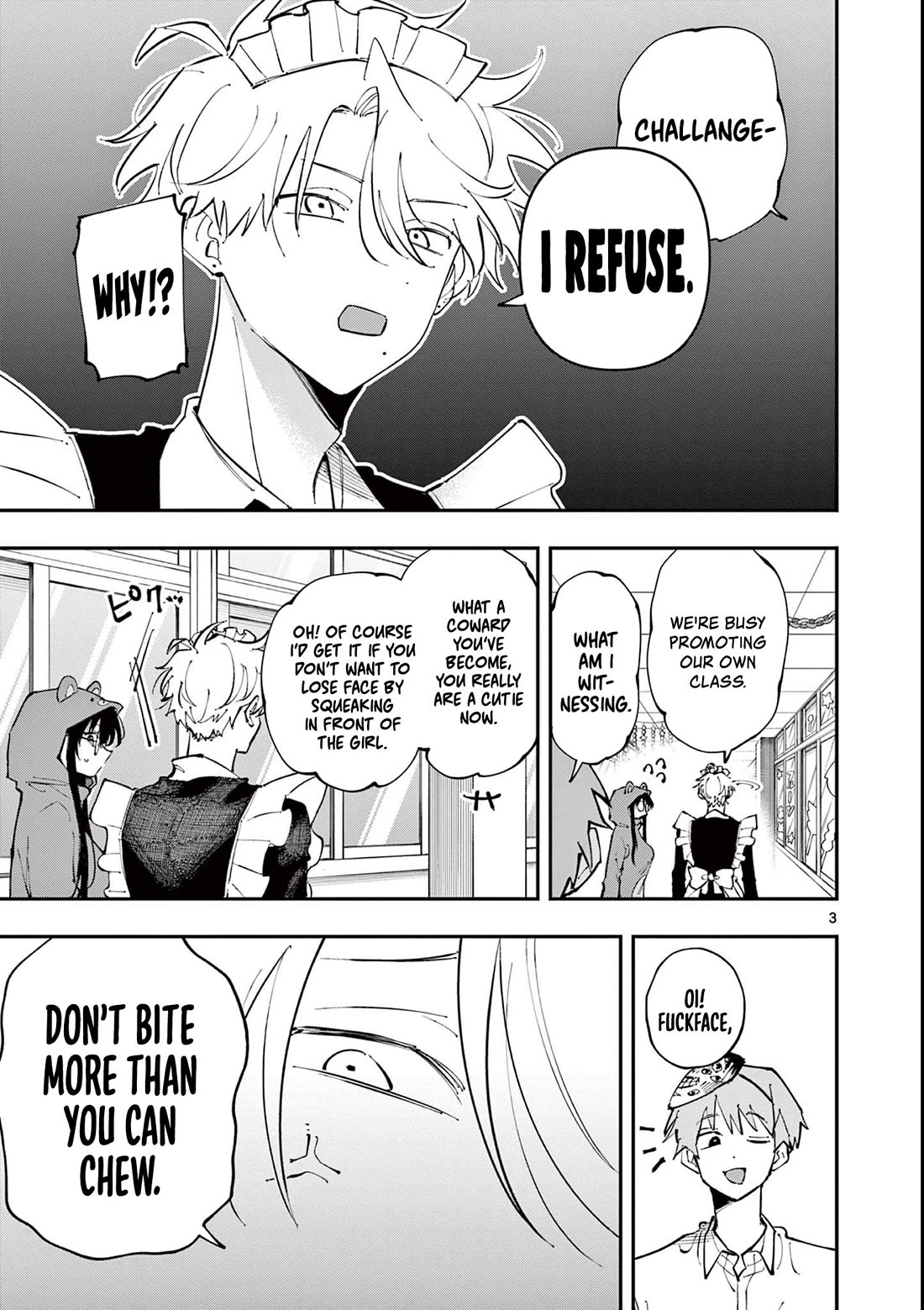 The Person Sitting Next to Me Looking at Me with Perverted Eyes chapter 24 page 3