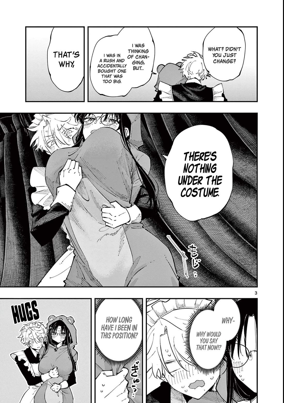 The Person Sitting Next to Me Looking at Me with Perverted Eyes chapter 25 page 3