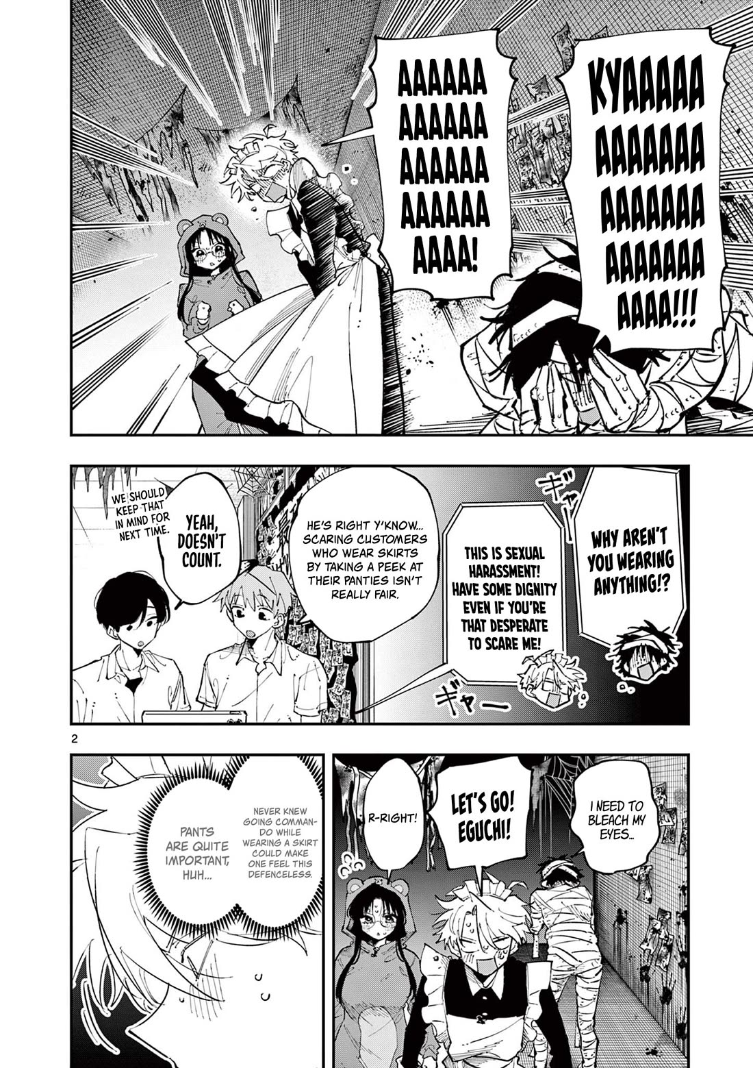 The Person Sitting Next to Me Looking at Me with Perverted Eyes chapter 26 page 2