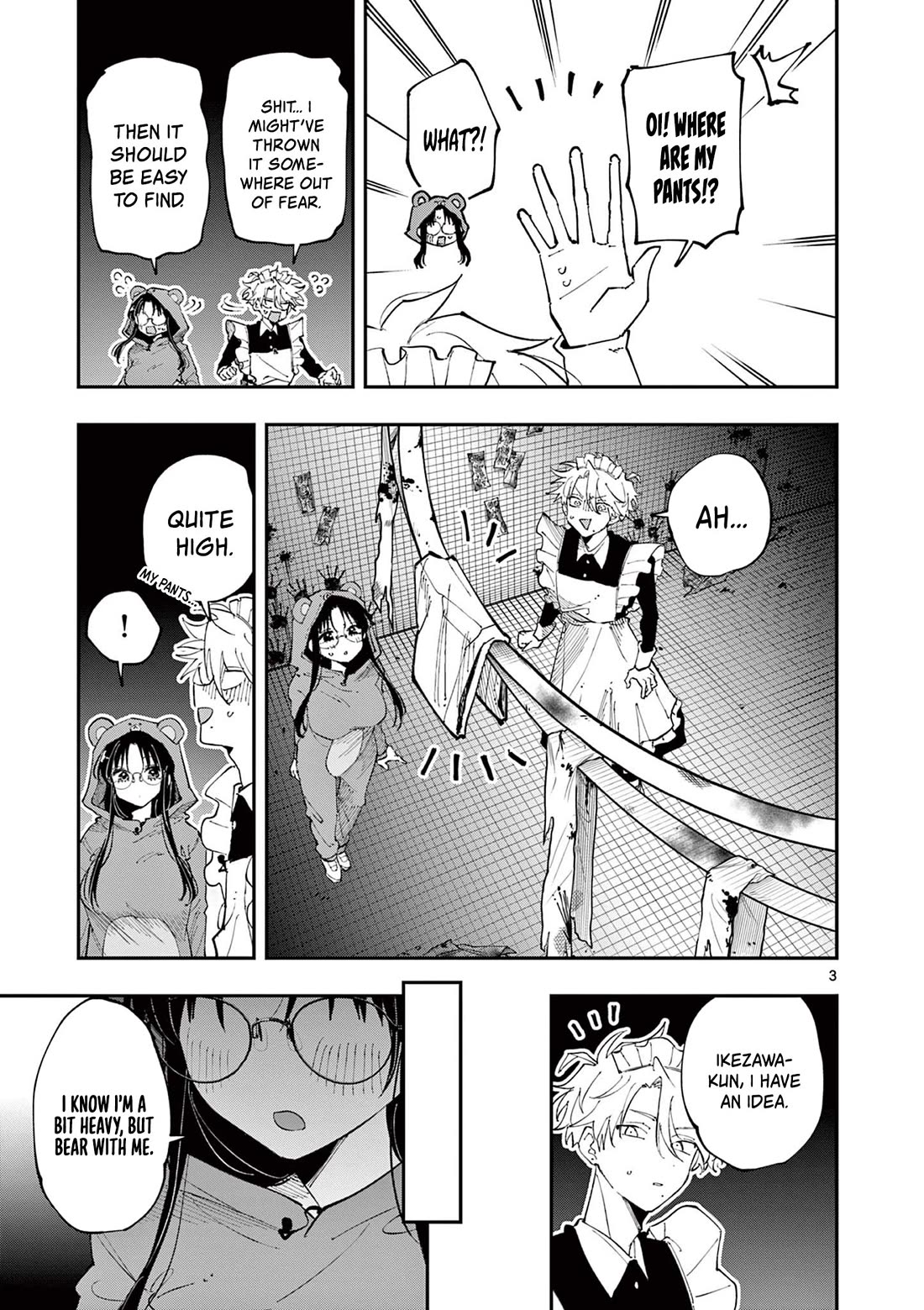 The Person Sitting Next to Me Looking at Me with Perverted Eyes chapter 26 page 3