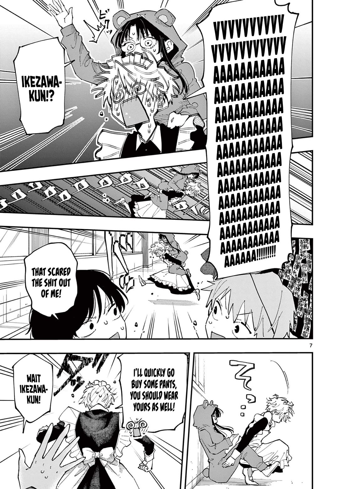 The Person Sitting Next to Me Looking at Me with Perverted Eyes chapter 26 page 7