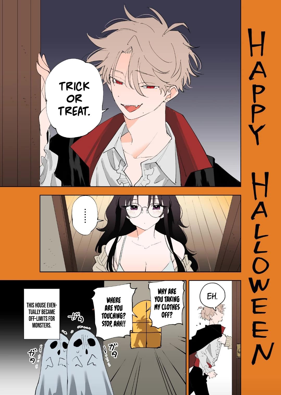 The Person Sitting Next to Me Looking at Me with Perverted Eyes chapter 27.1 page 1