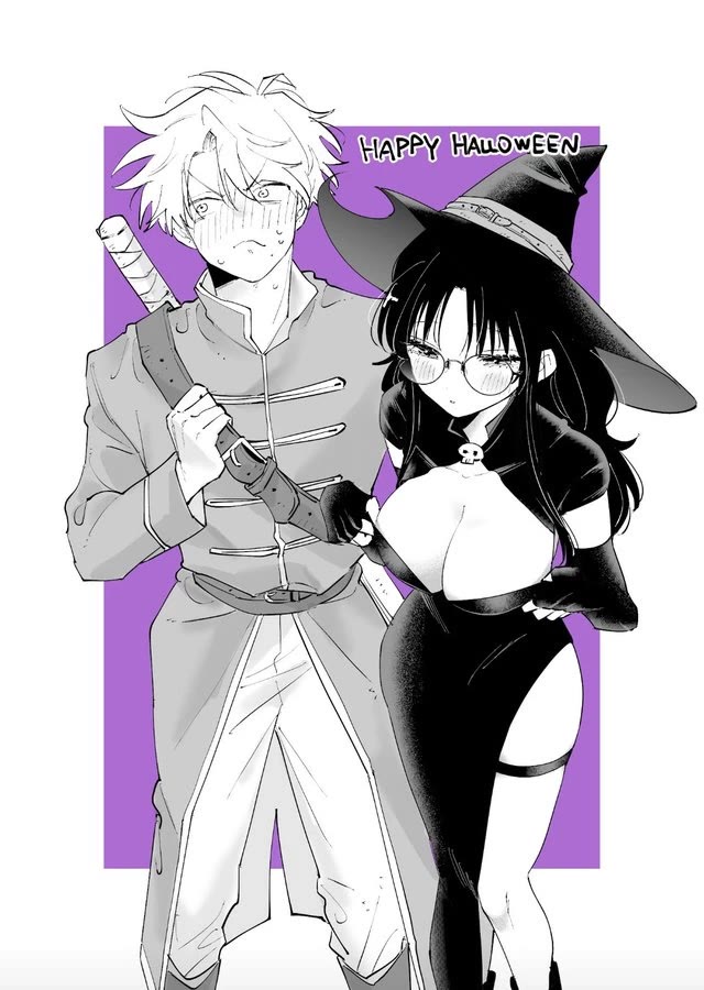 The Person Sitting Next to Me Looking at Me with Perverted Eyes chapter 27.1 page 2