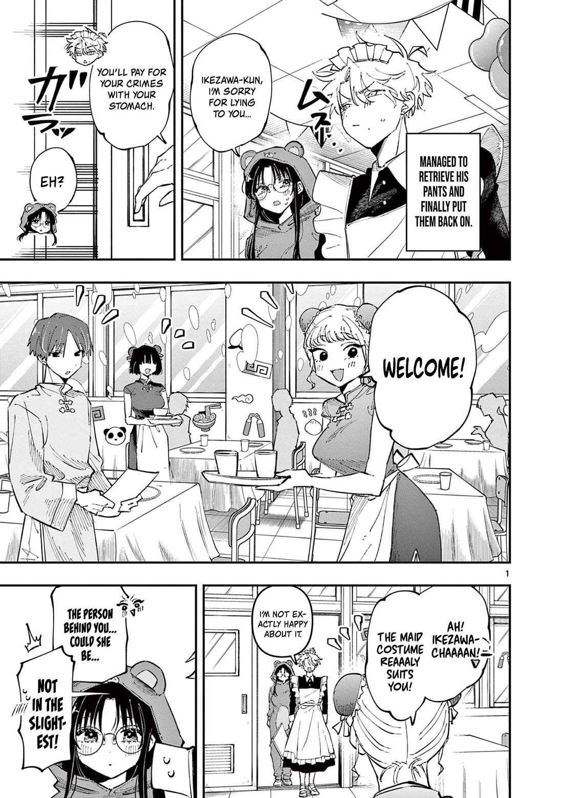 The Person Sitting Next to Me Looking at Me with Perverted Eyes chapter 27 page 1