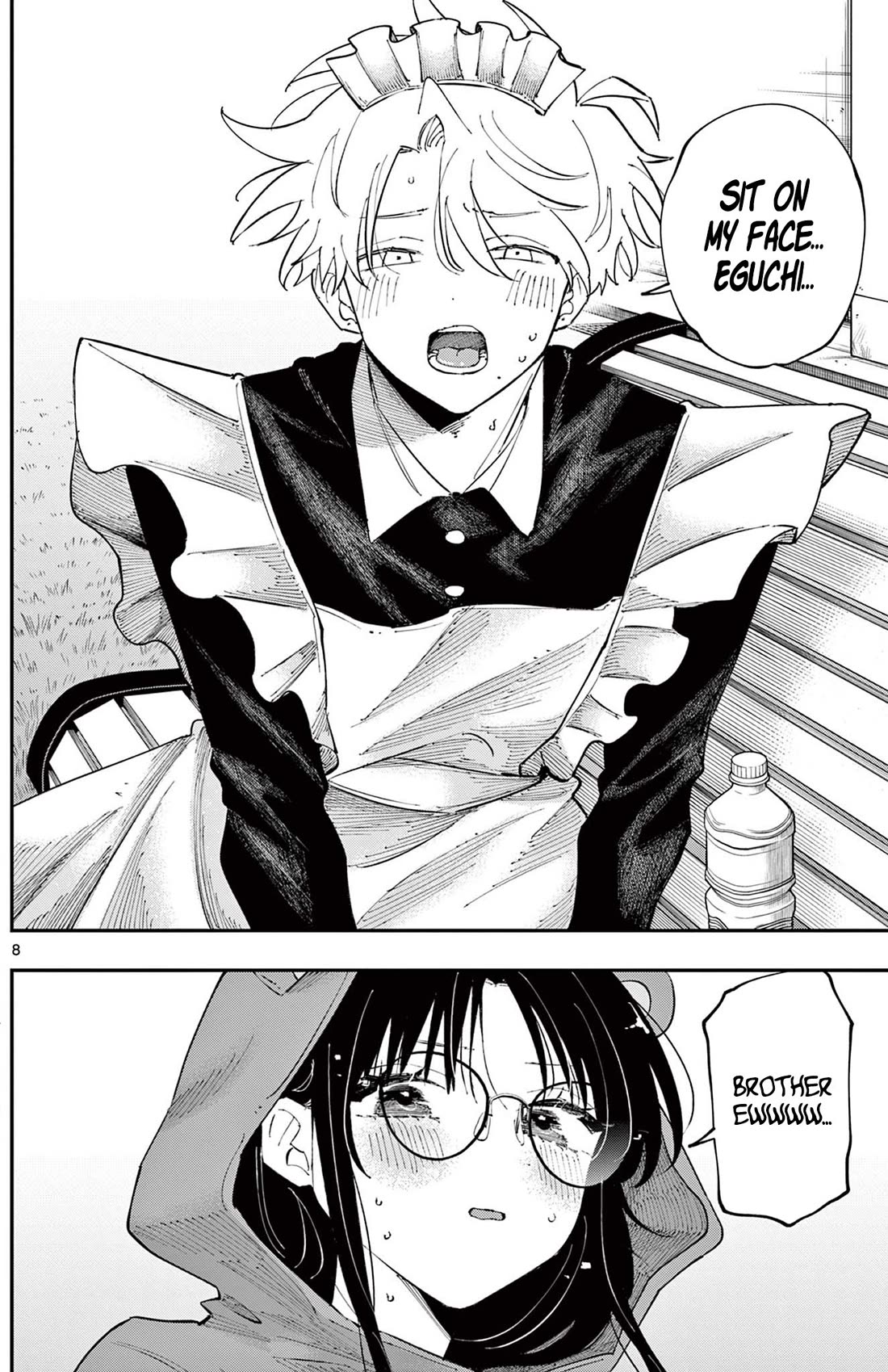 The Person Sitting Next to Me Looking at Me with Perverted Eyes chapter 28 page 11