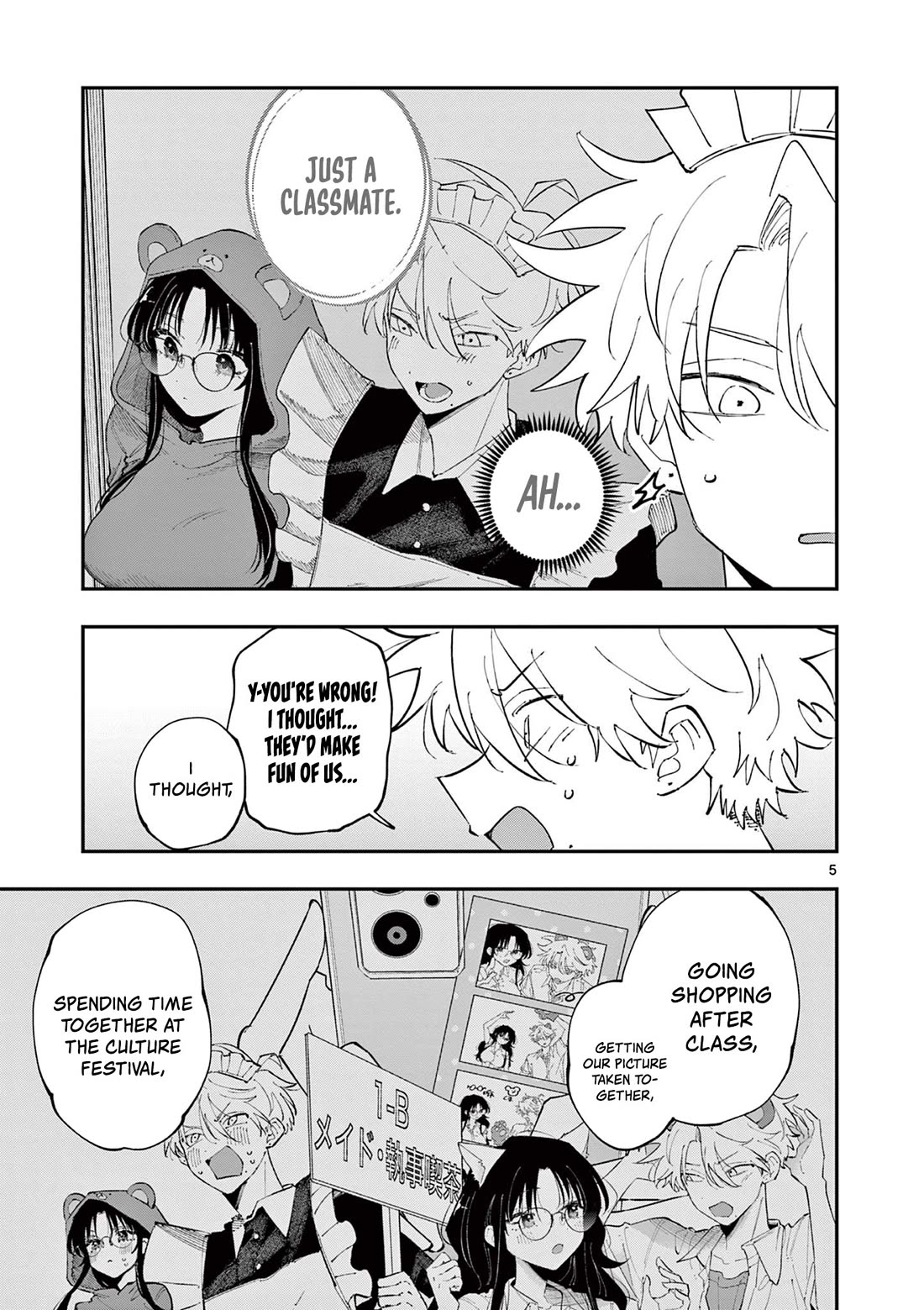 The Person Sitting Next to Me Looking at Me with Perverted Eyes chapter 28 page 5