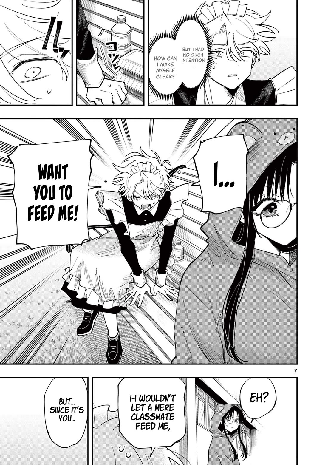 The Person Sitting Next to Me Looking at Me with Perverted Eyes chapter 28 page 7