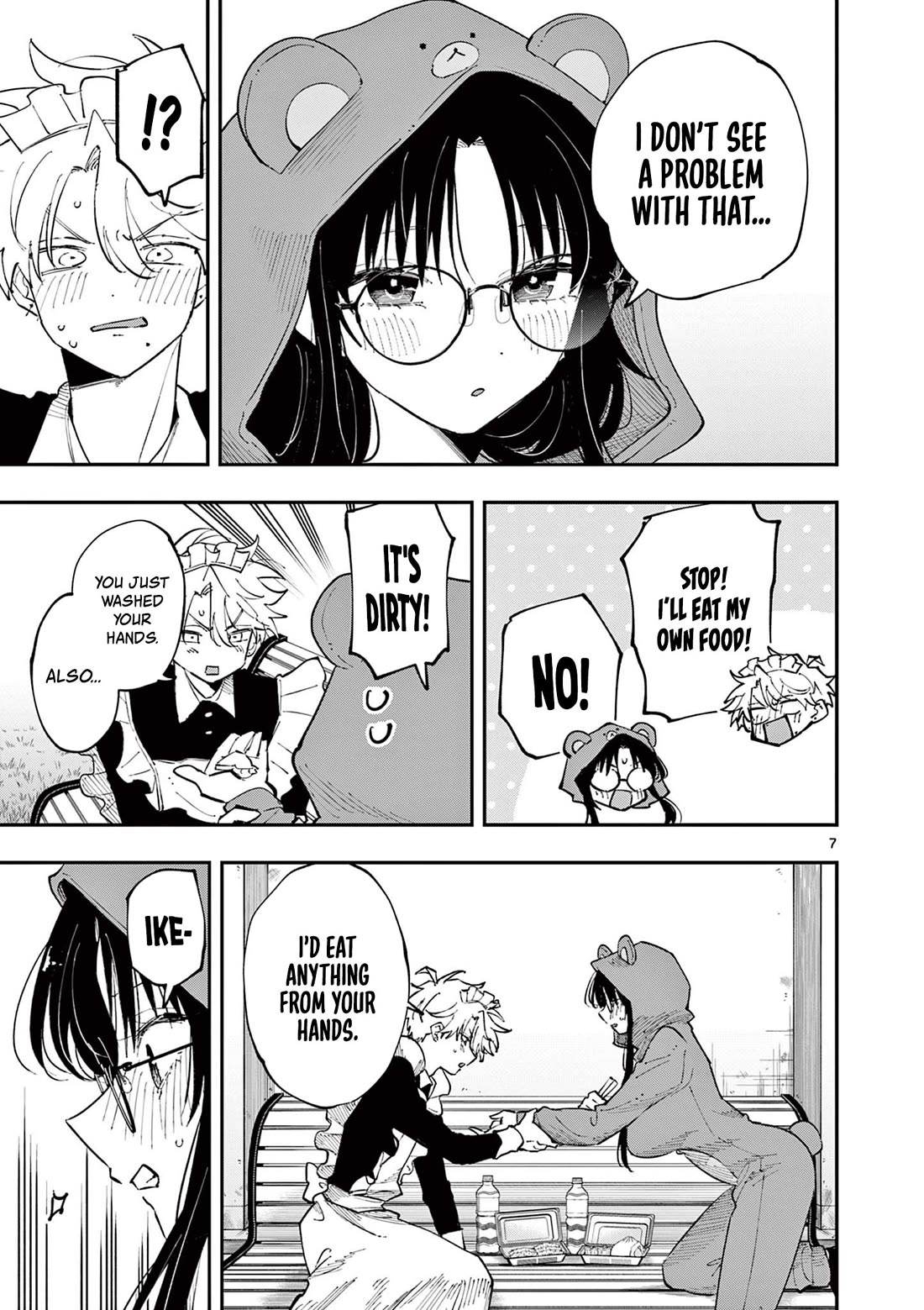 The Person Sitting Next to Me Looking at Me with Perverted Eyes chapter 29 page 7