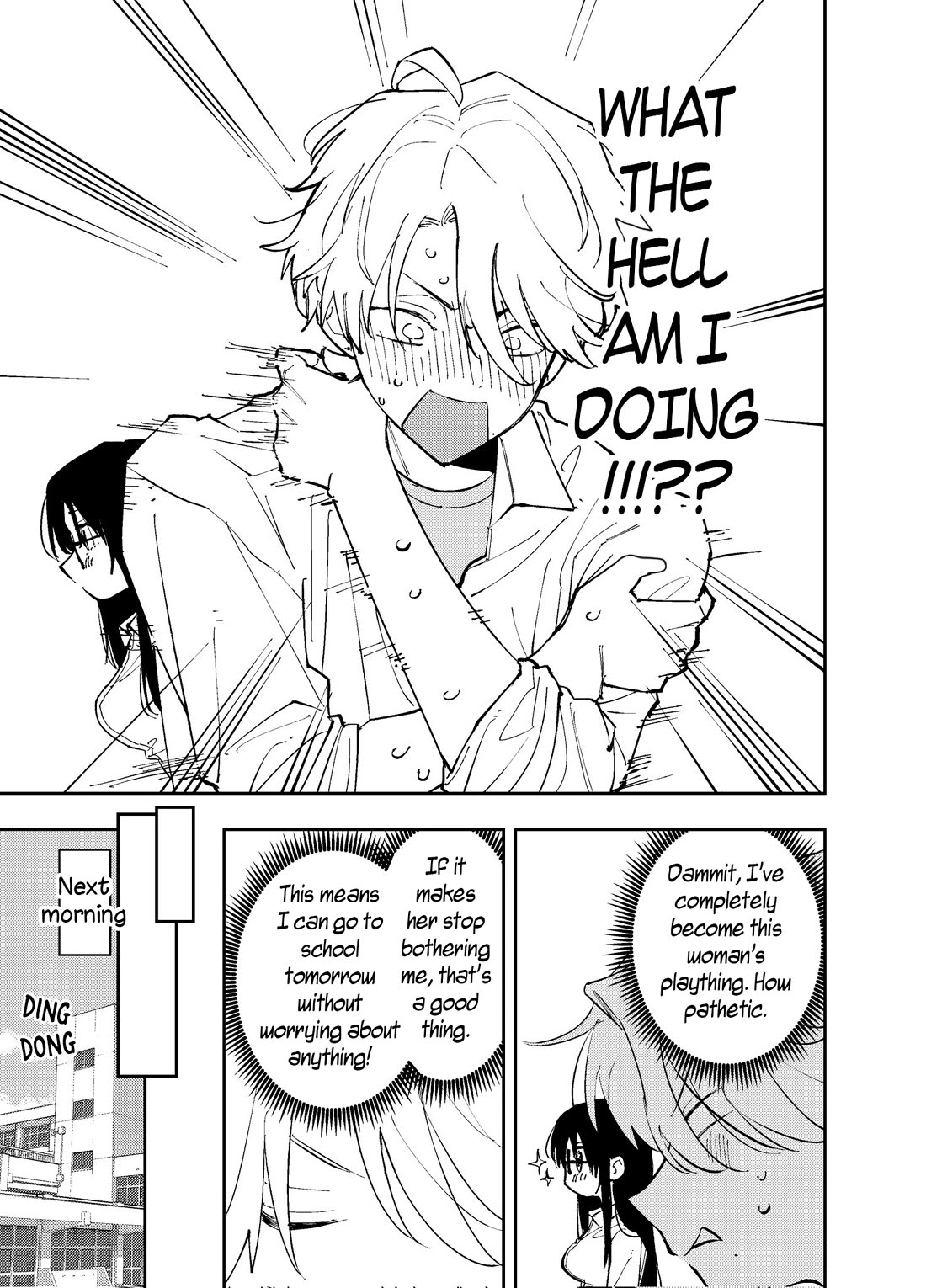 The Person Sitting Next to Me Looking at Me with Perverted Eyes chapter 3 page 5