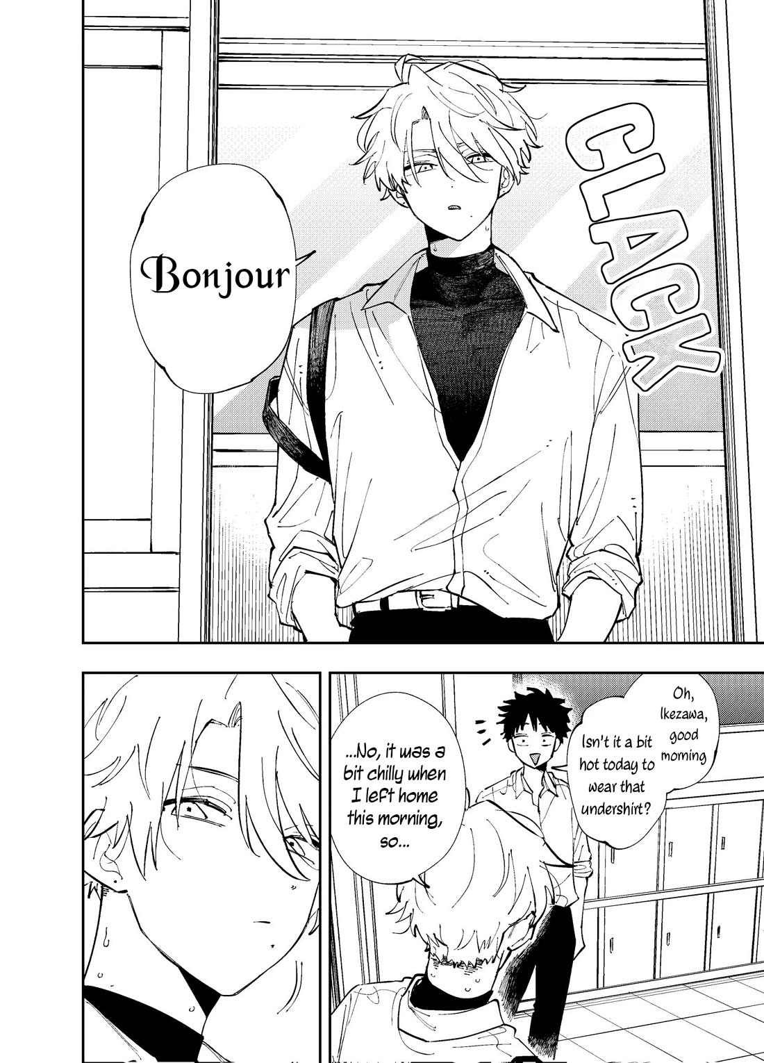 The Person Sitting Next to Me Looking at Me with Perverted Eyes chapter 3 page 6