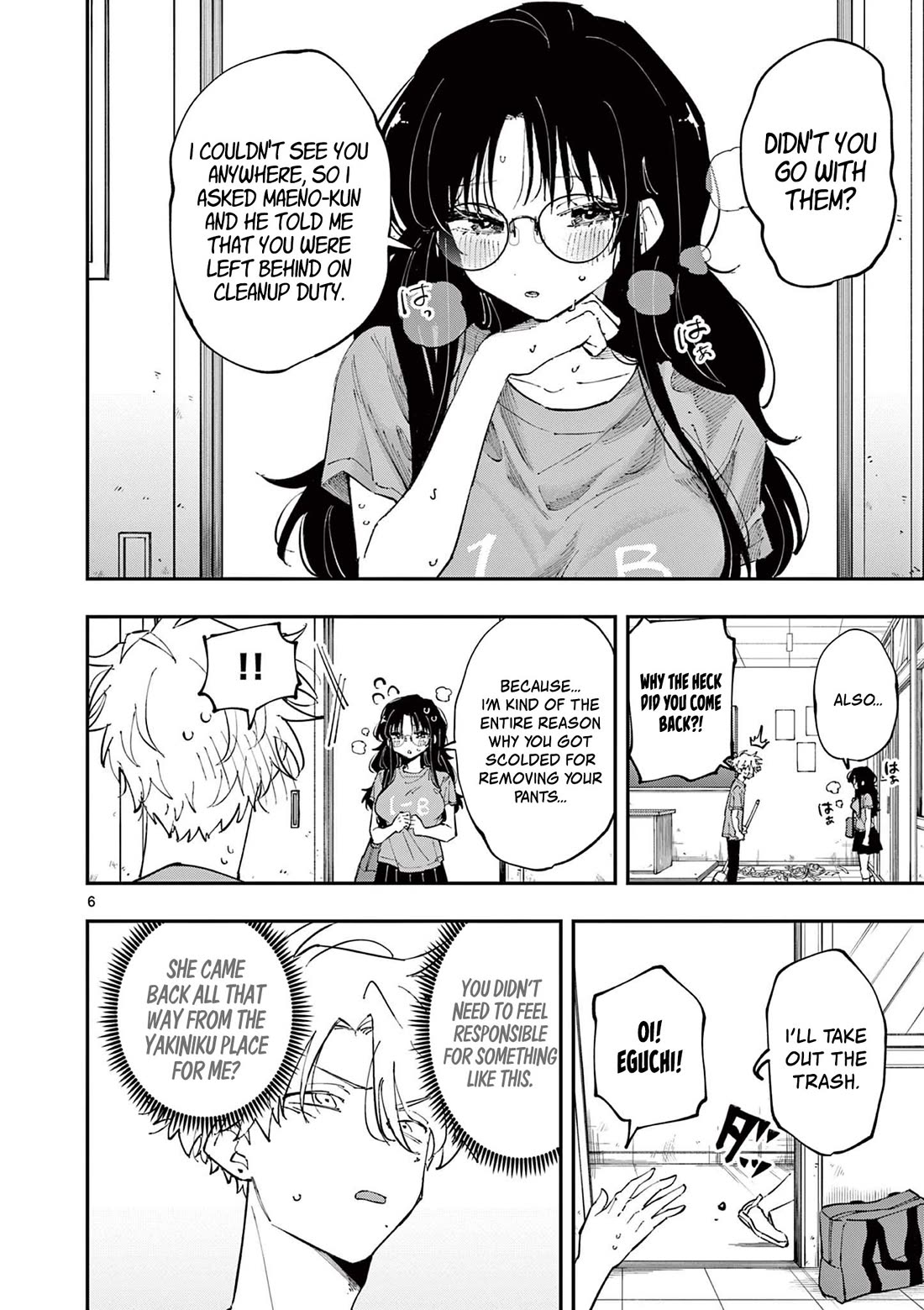 The Person Sitting Next to Me Looking at Me with Perverted Eyes chapter 30 page 6