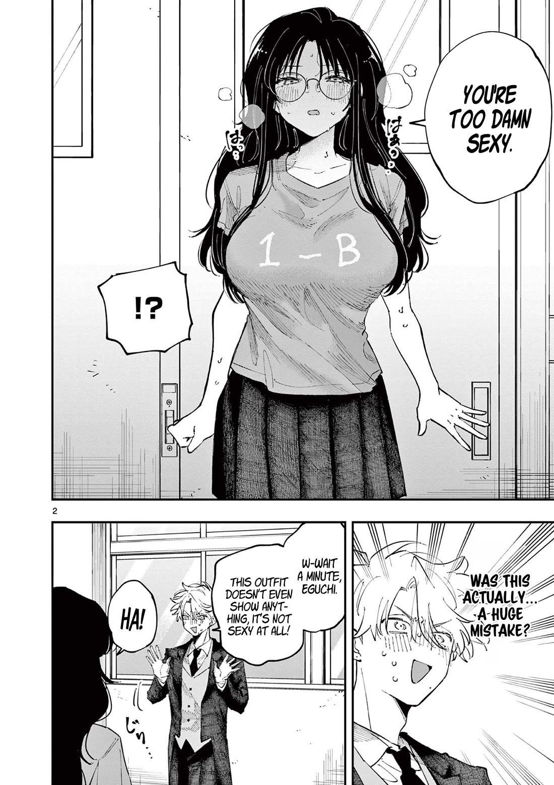 The Person Sitting Next to Me Looking at Me with Perverted Eyes chapter 31 page 2