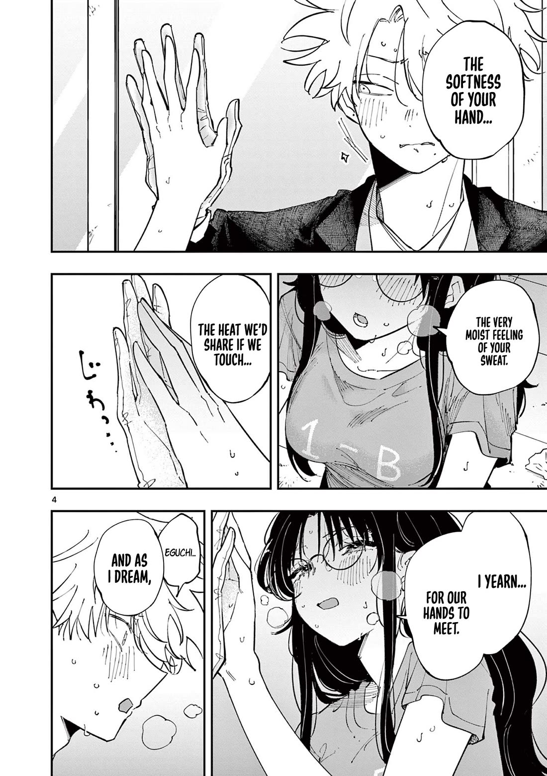 The Person Sitting Next to Me Looking at Me with Perverted Eyes chapter 31 page 4