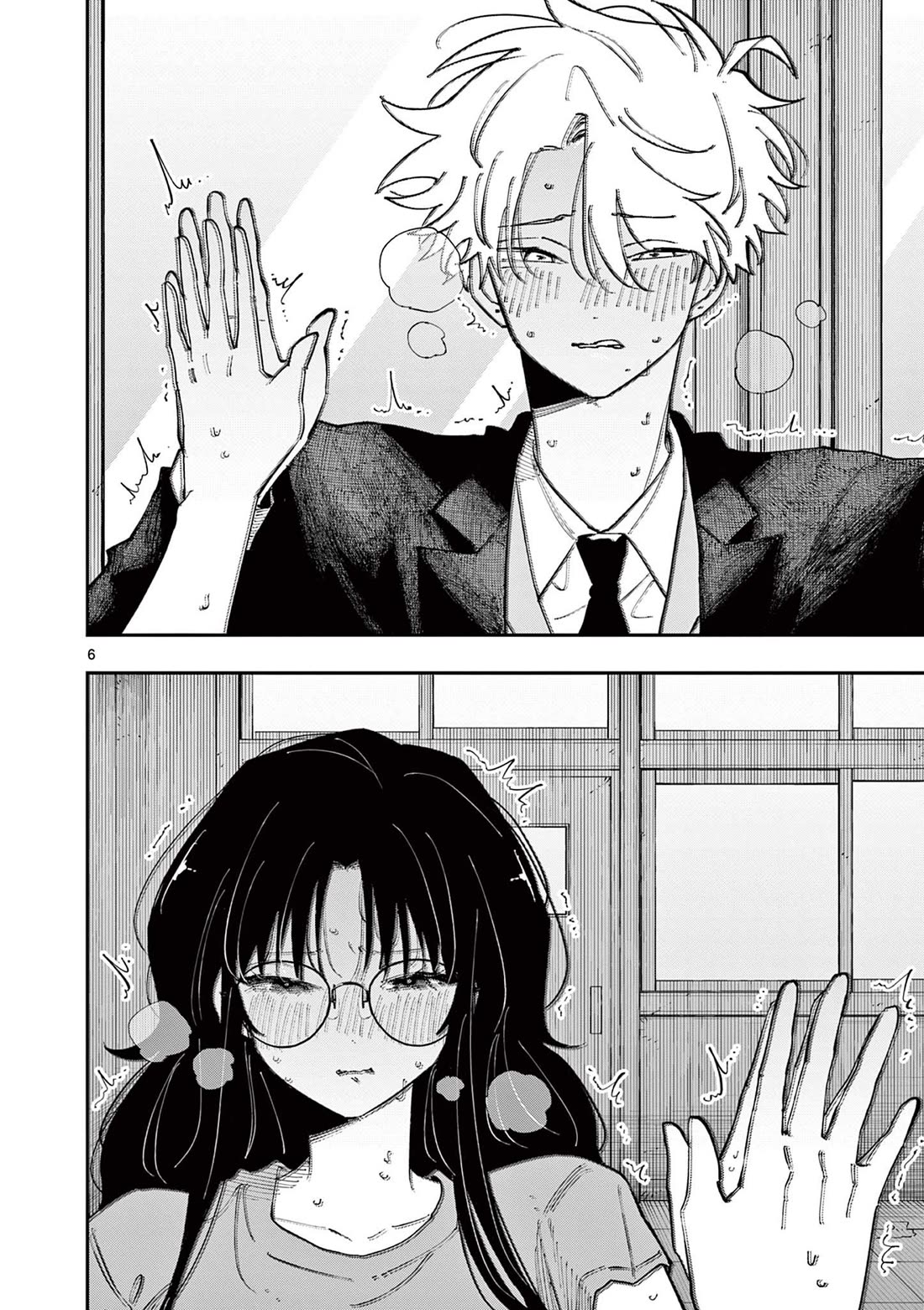 The Person Sitting Next to Me Looking at Me with Perverted Eyes chapter 31 page 6