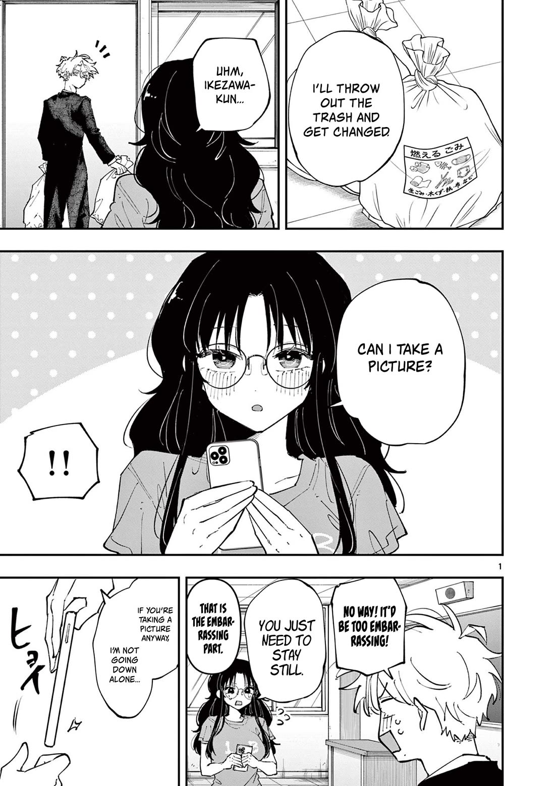 The Person Sitting Next to Me Looking at Me with Perverted Eyes chapter 32 page 1