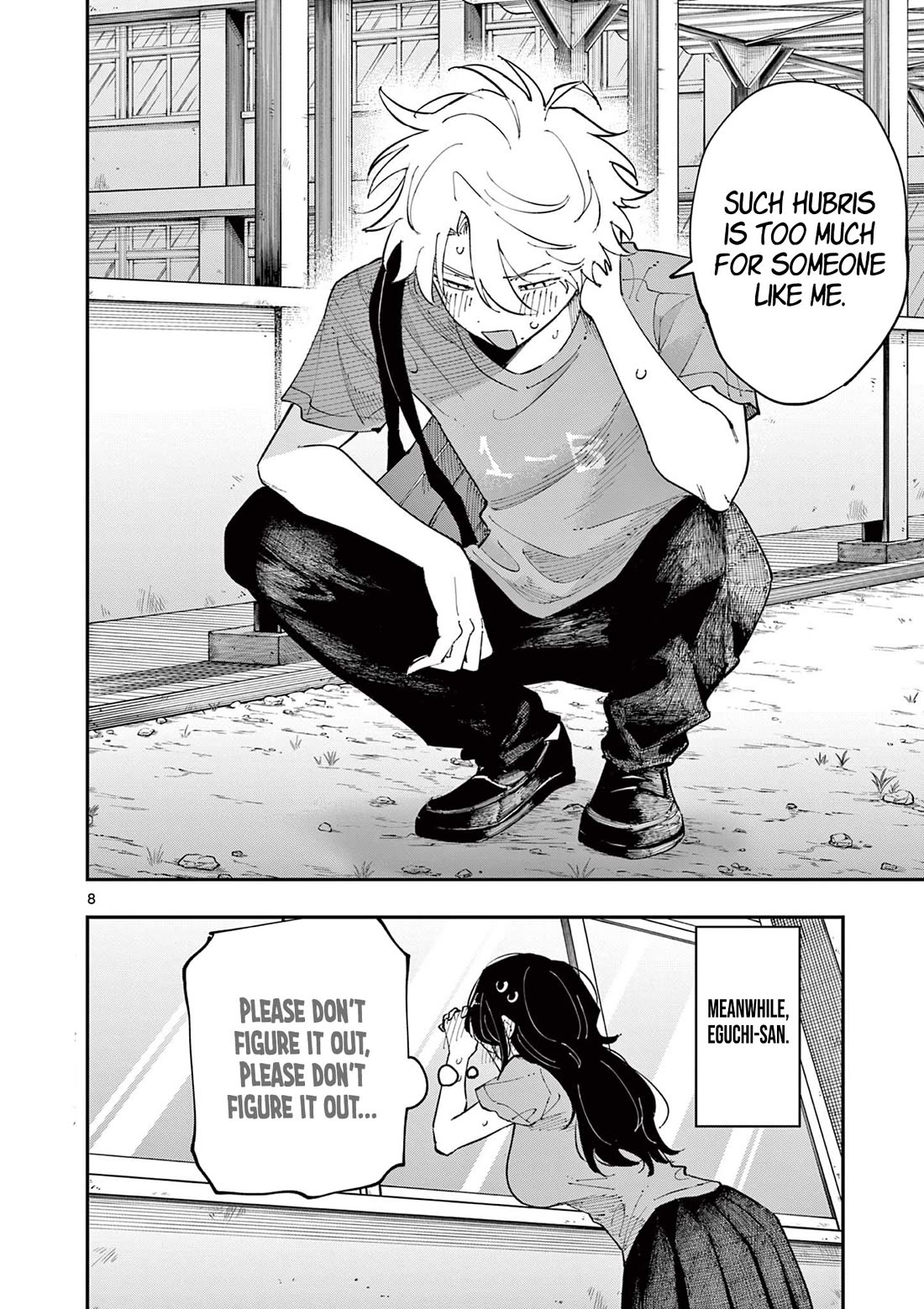 The Person Sitting Next to Me Looking at Me with Perverted Eyes chapter 32 page 8