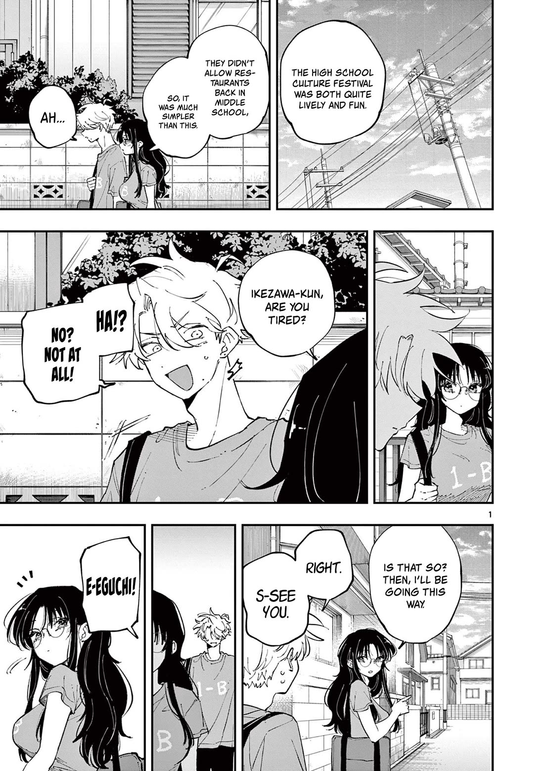 The Person Sitting Next to Me Looking at Me with Perverted Eyes chapter 34 page 1