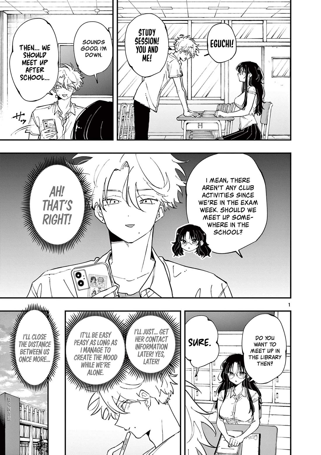 The Person Sitting Next to Me Looking at Me with Perverted Eyes chapter 36 page 1