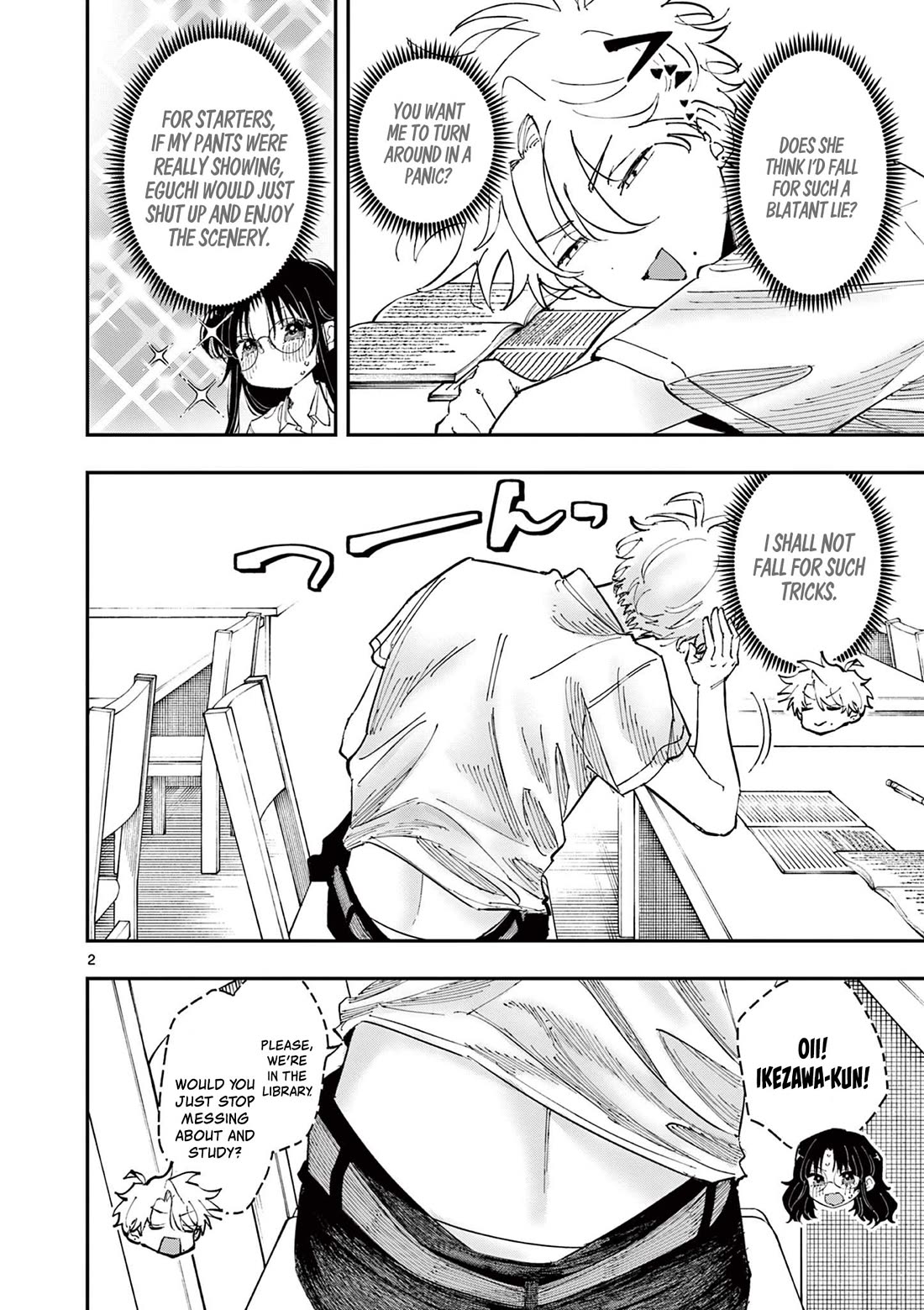 The Person Sitting Next to Me Looking at Me with Perverted Eyes chapter 37 page 2