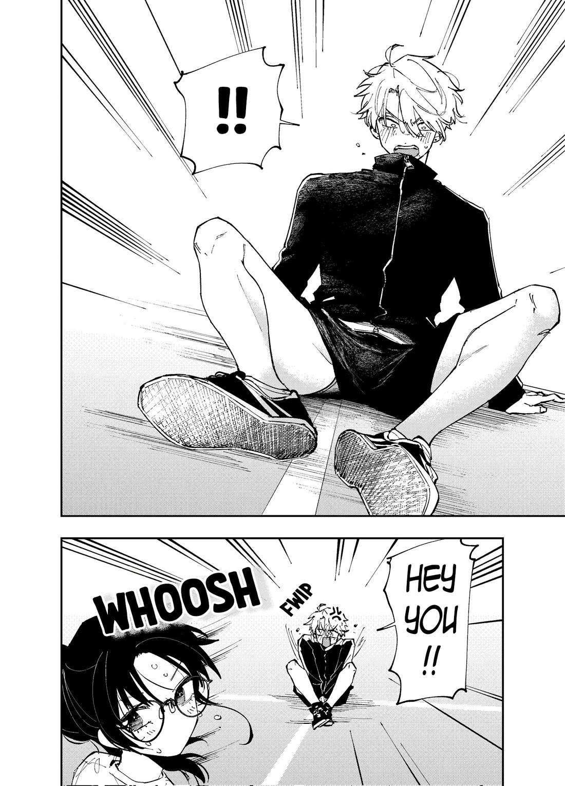 The Person Sitting Next to Me Looking at Me with Perverted Eyes chapter 4 page 2