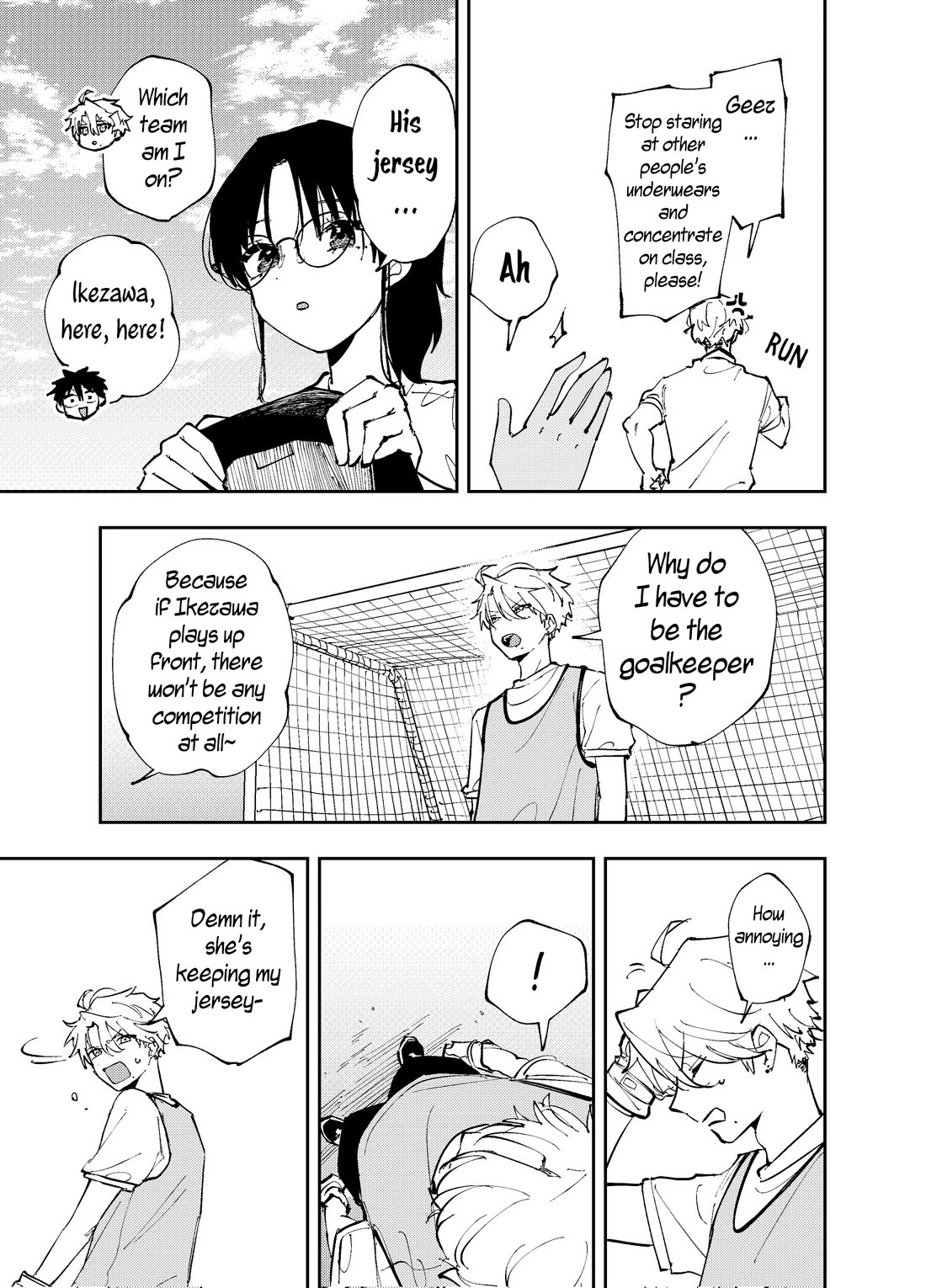 The Person Sitting Next to Me Looking at Me with Perverted Eyes chapter 4 page 5