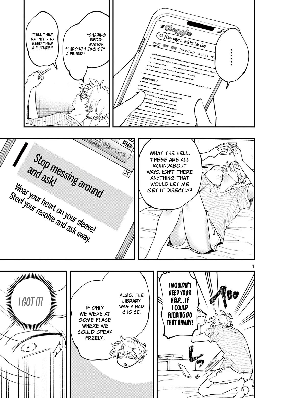 The Person Sitting Next to Me Looking at Me with Perverted Eyes chapter 40 page 1