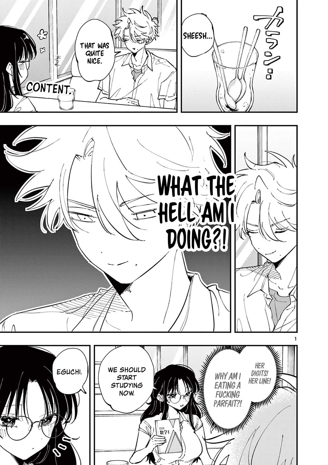 The Person Sitting Next to Me Looking at Me with Perverted Eyes chapter 41 page 1