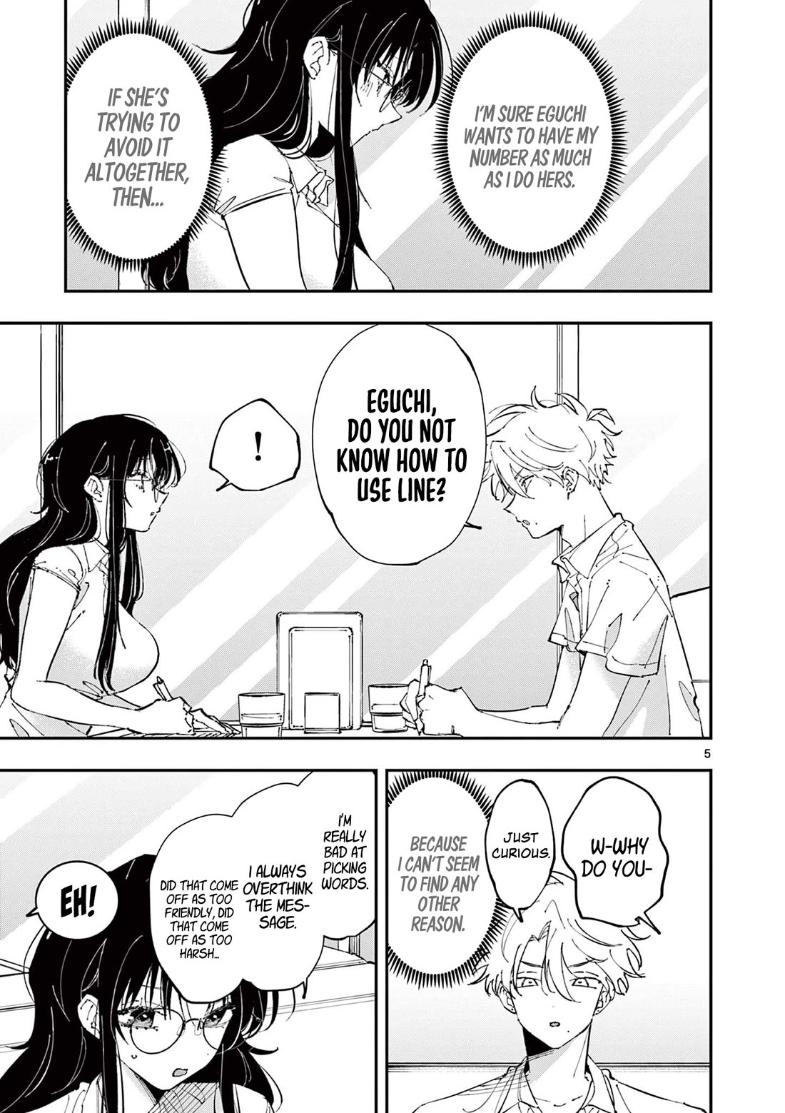 The Person Sitting Next to Me Looking at Me with Perverted Eyes chapter 41 page 5